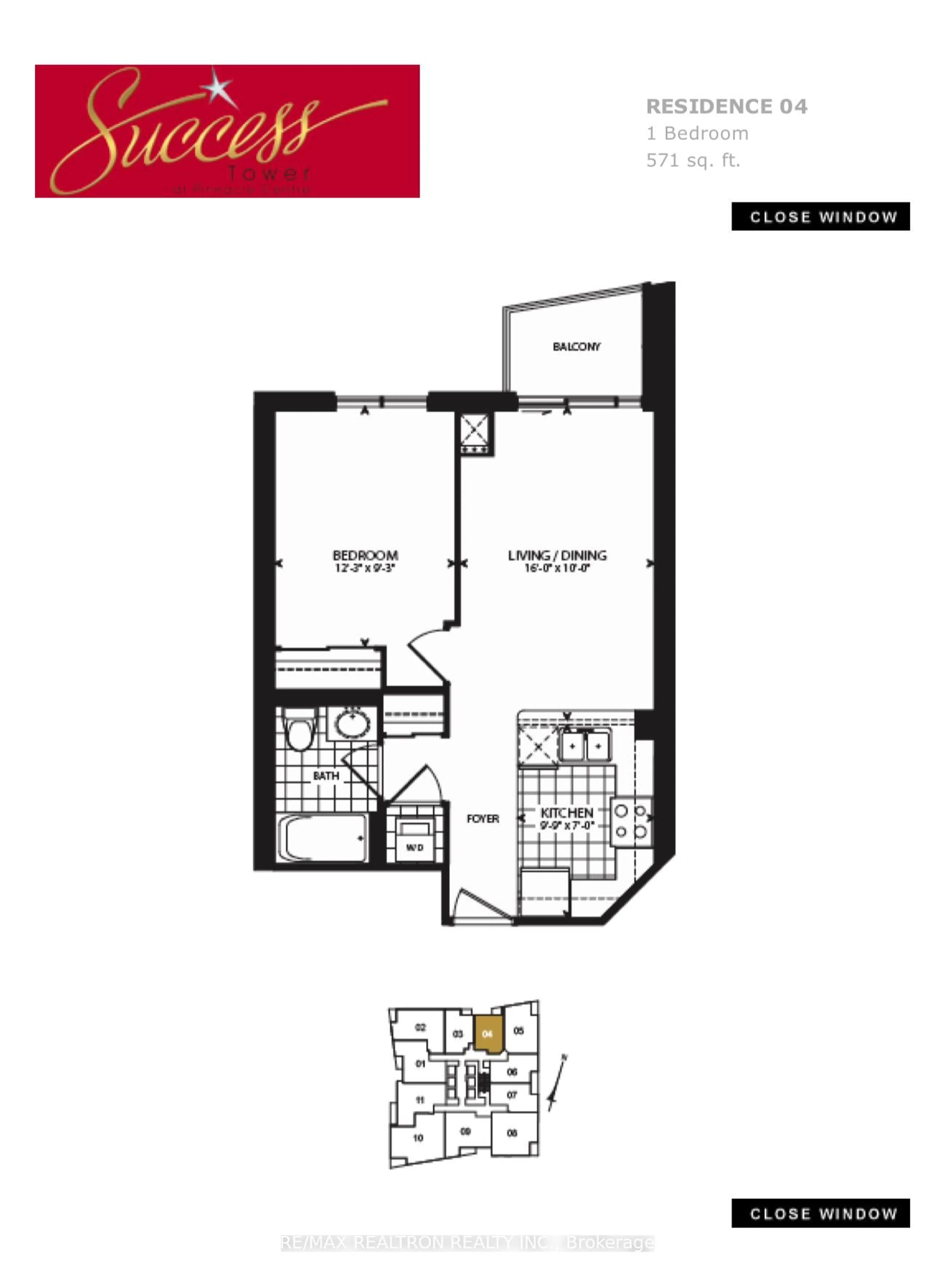 Floor plan for 18 Harbour St #2104, Toronto Ontario M5J 2Z6