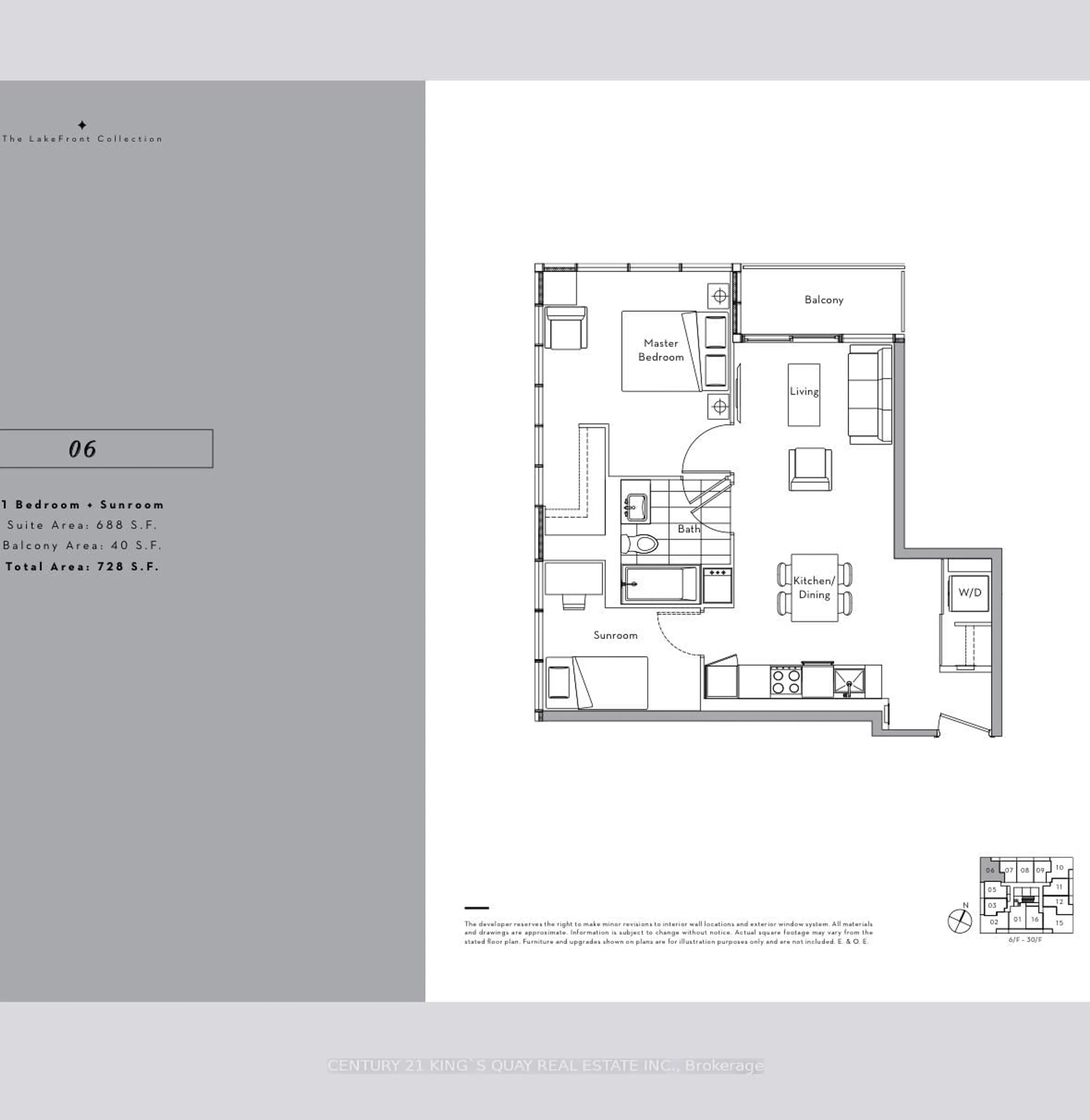 Floor plan for 17 Bathurst St #1806, Toronto Ontario M5V 0N1