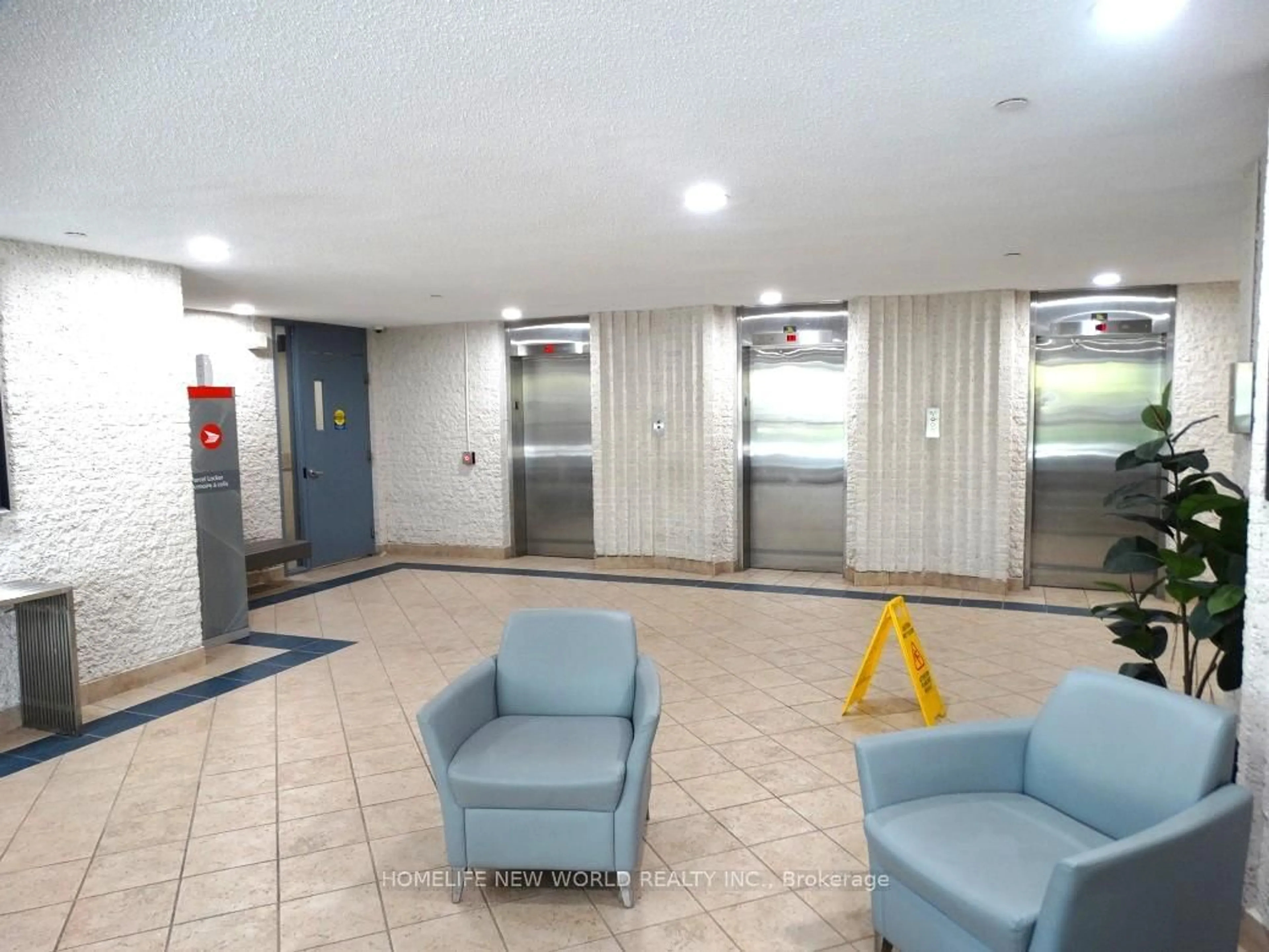 Lobby for 1350 York Mills Rd #2205, Toronto Ontario M3A 2A1