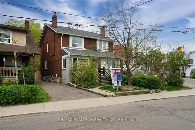 Additional property image - 17 Ranleigh Ave