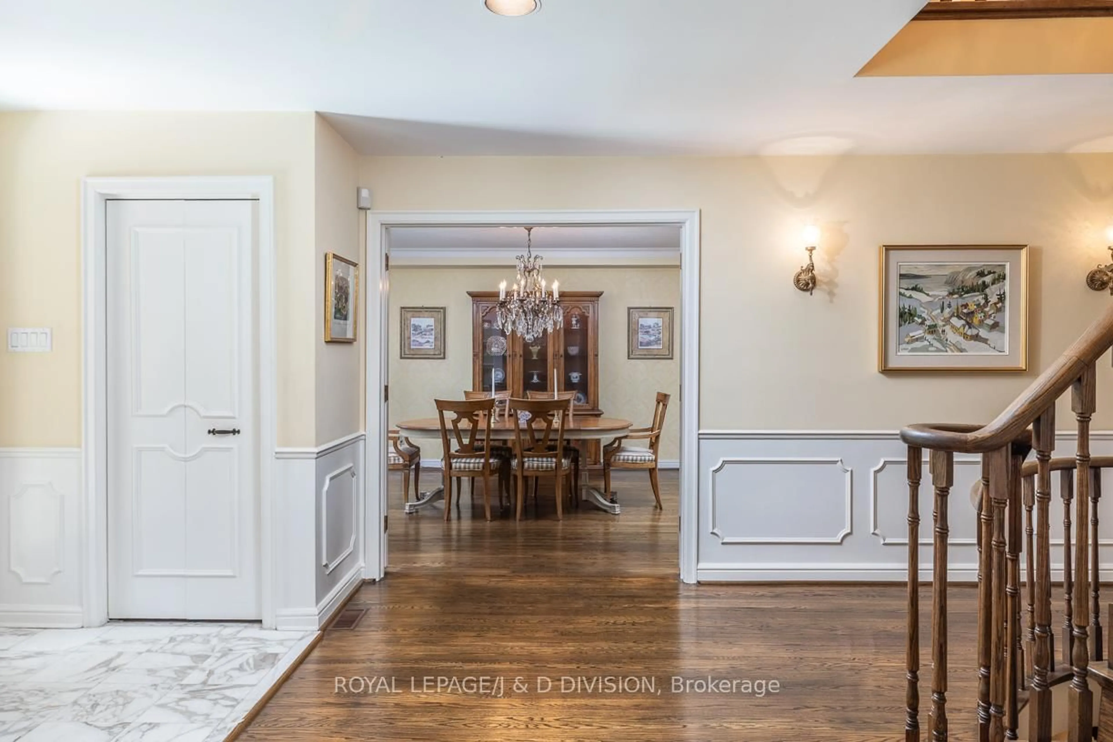 Dining room, unknown for 16 Bobwhite Cres, Toronto Ontario M2L 2E1