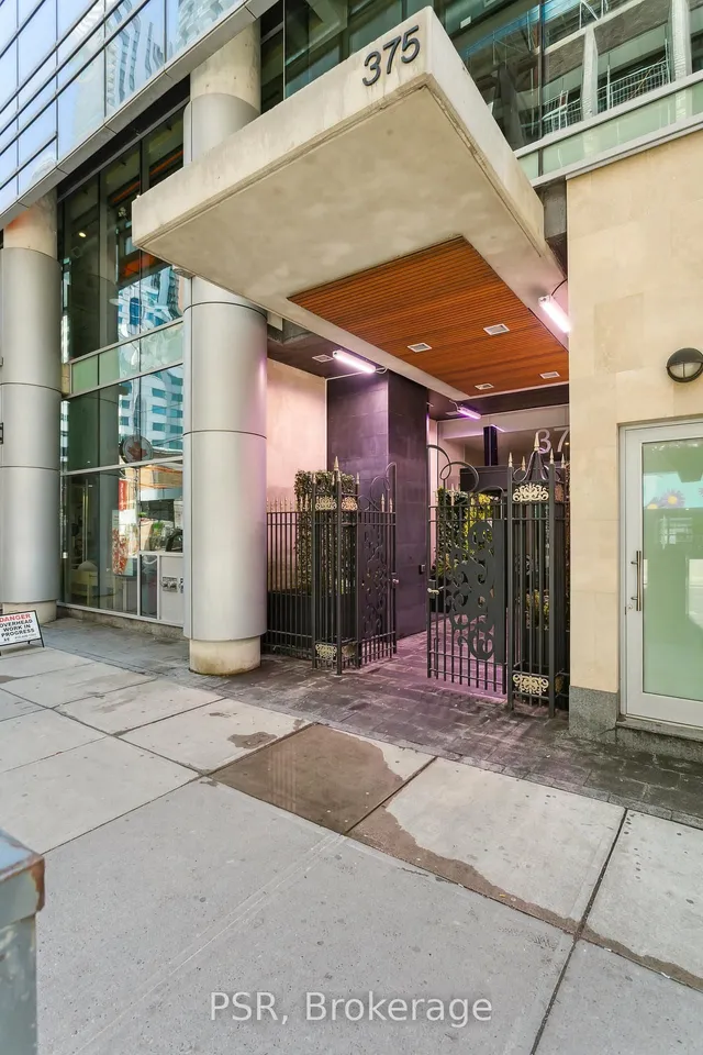 Additional property image - 375 King St Unit 1207