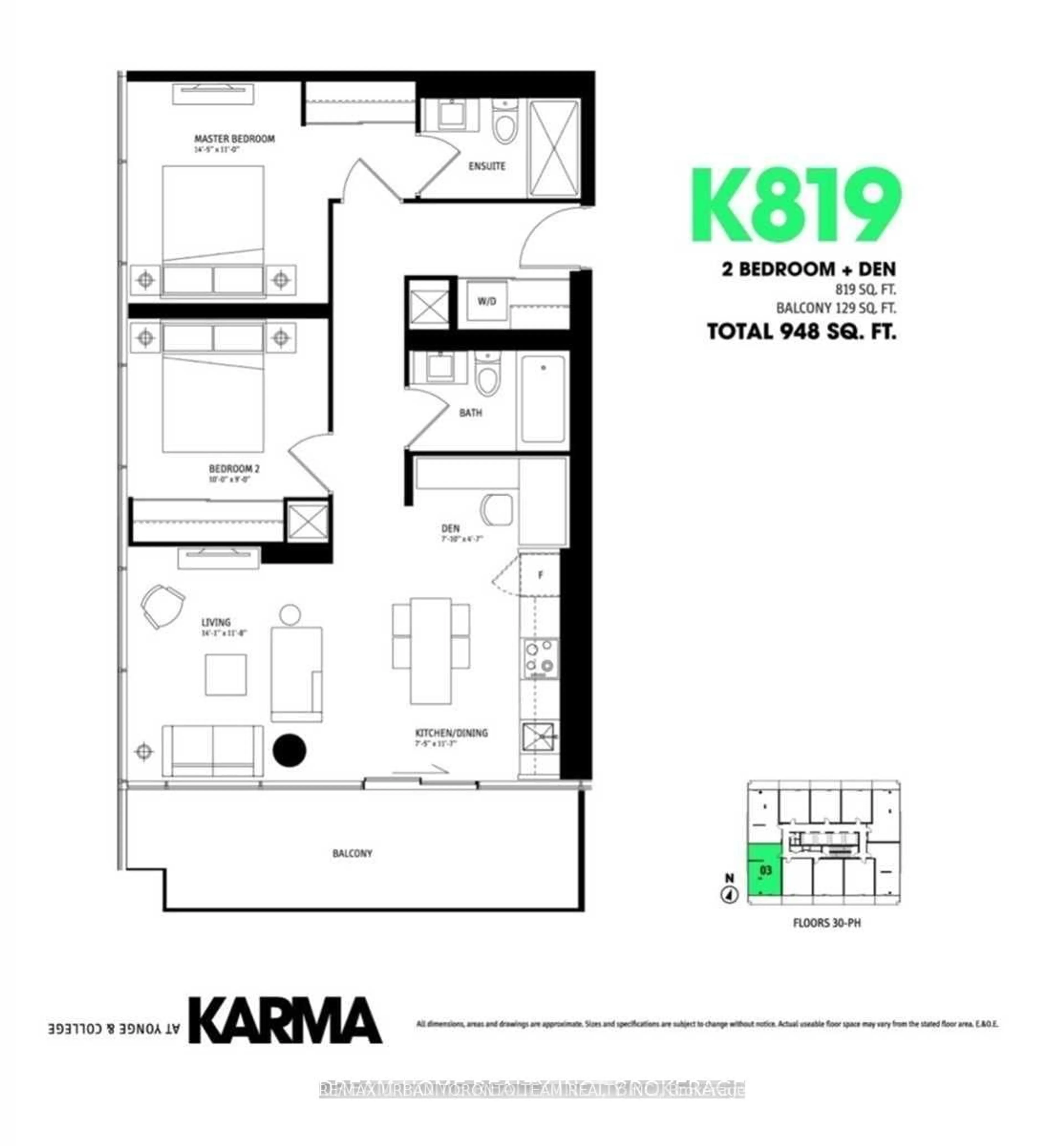 Floor plan for 15 Grenville St #4203, Toronto Ontario M4Y 1A1