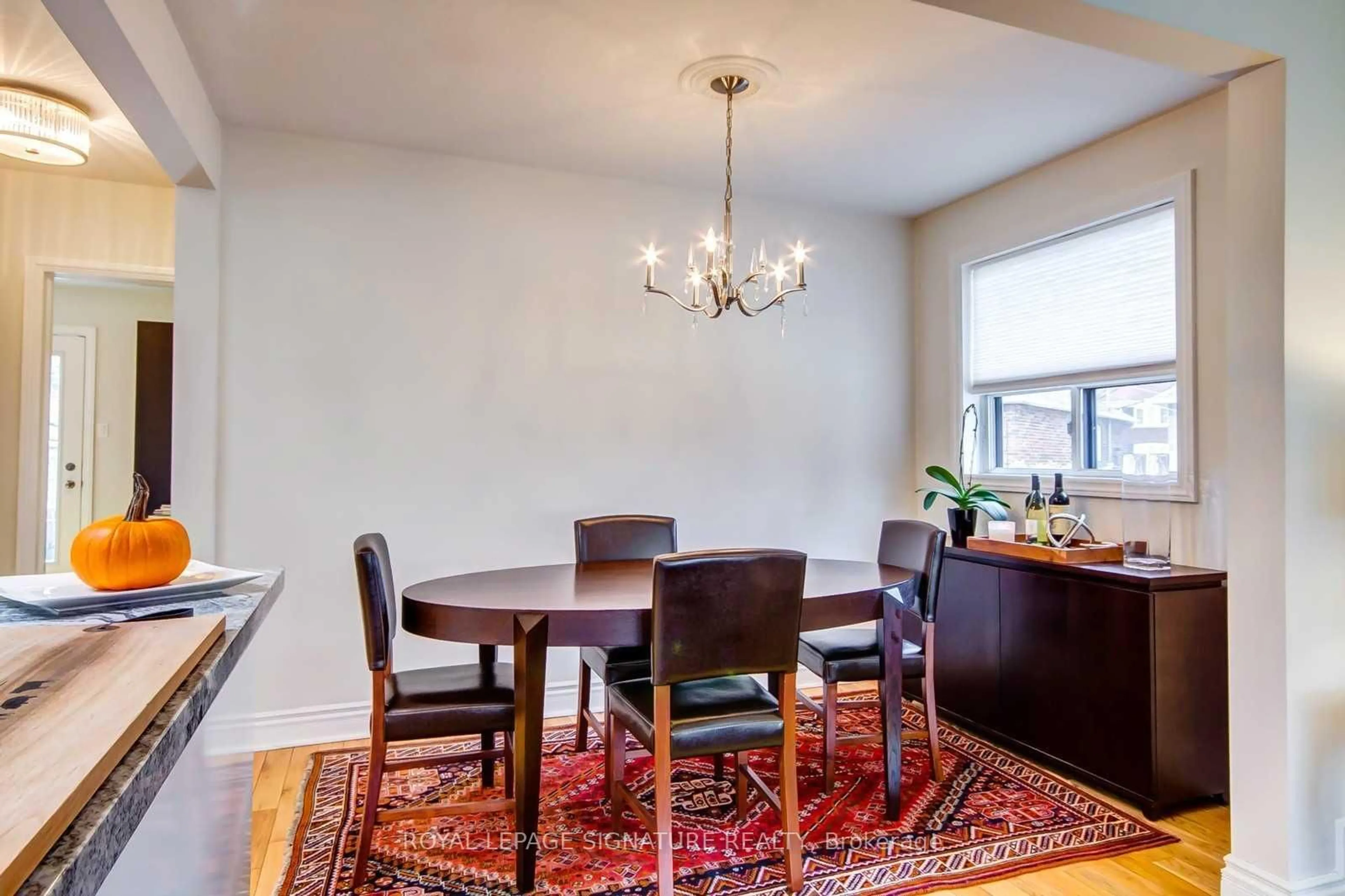Dining room, unknown for 3 Kenrae Rd, Toronto Ontario M4G 1X9