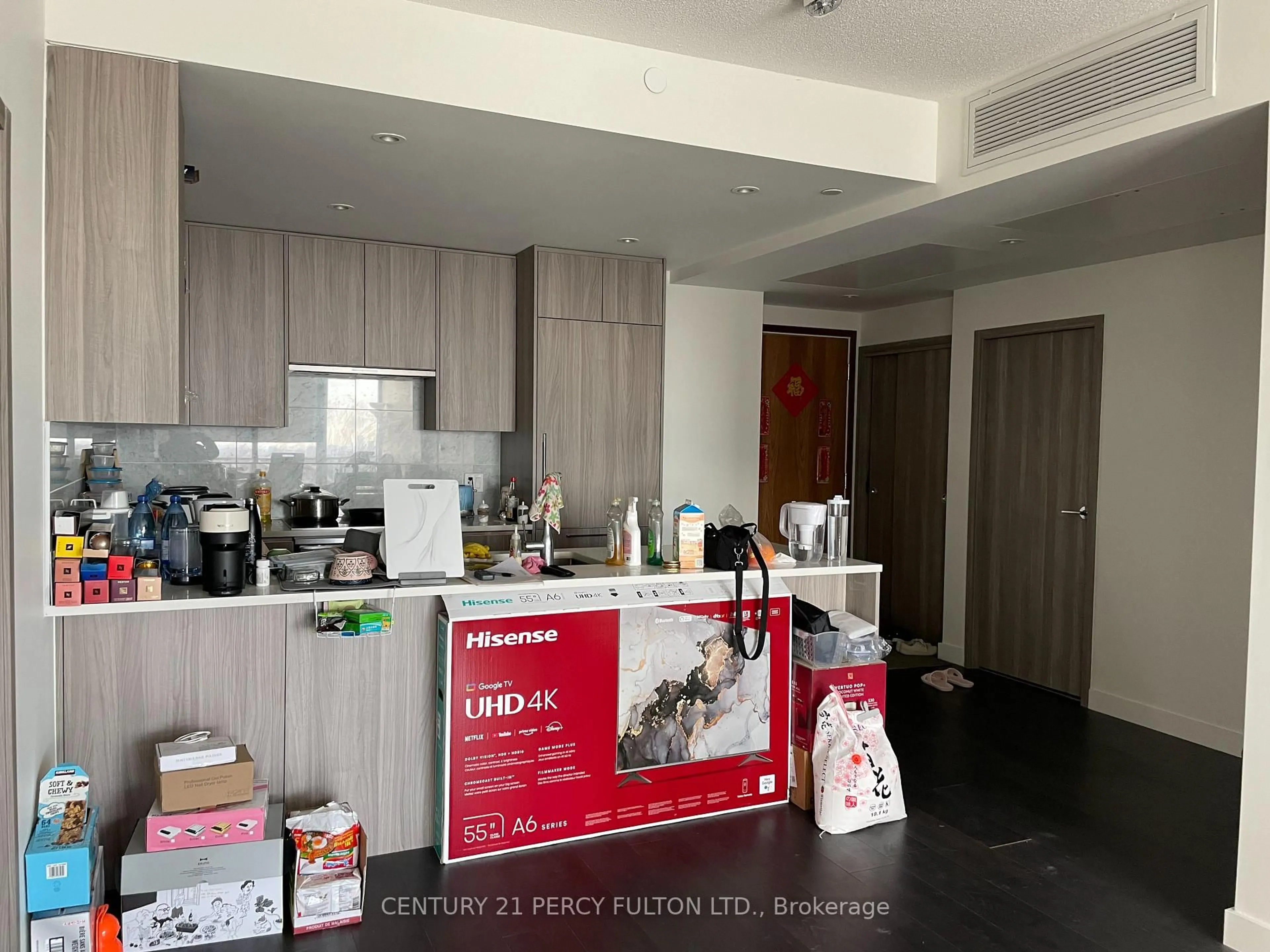 Unknown for 95 Mcmahon Dr #3303, Toronto Ontario M2K 0H2