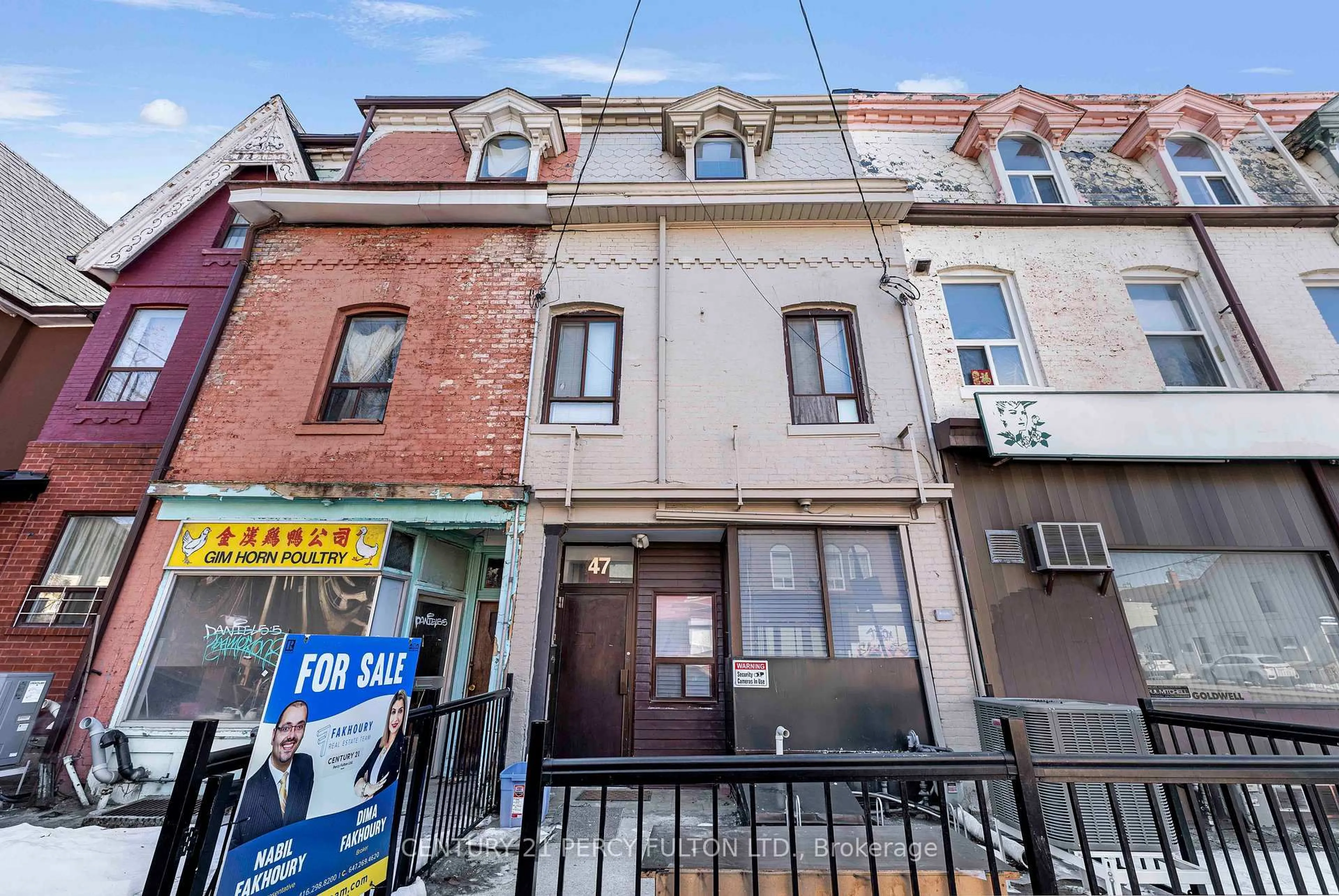 Unknown for 47 Grange Ave, Toronto Ontario M5T 1C6