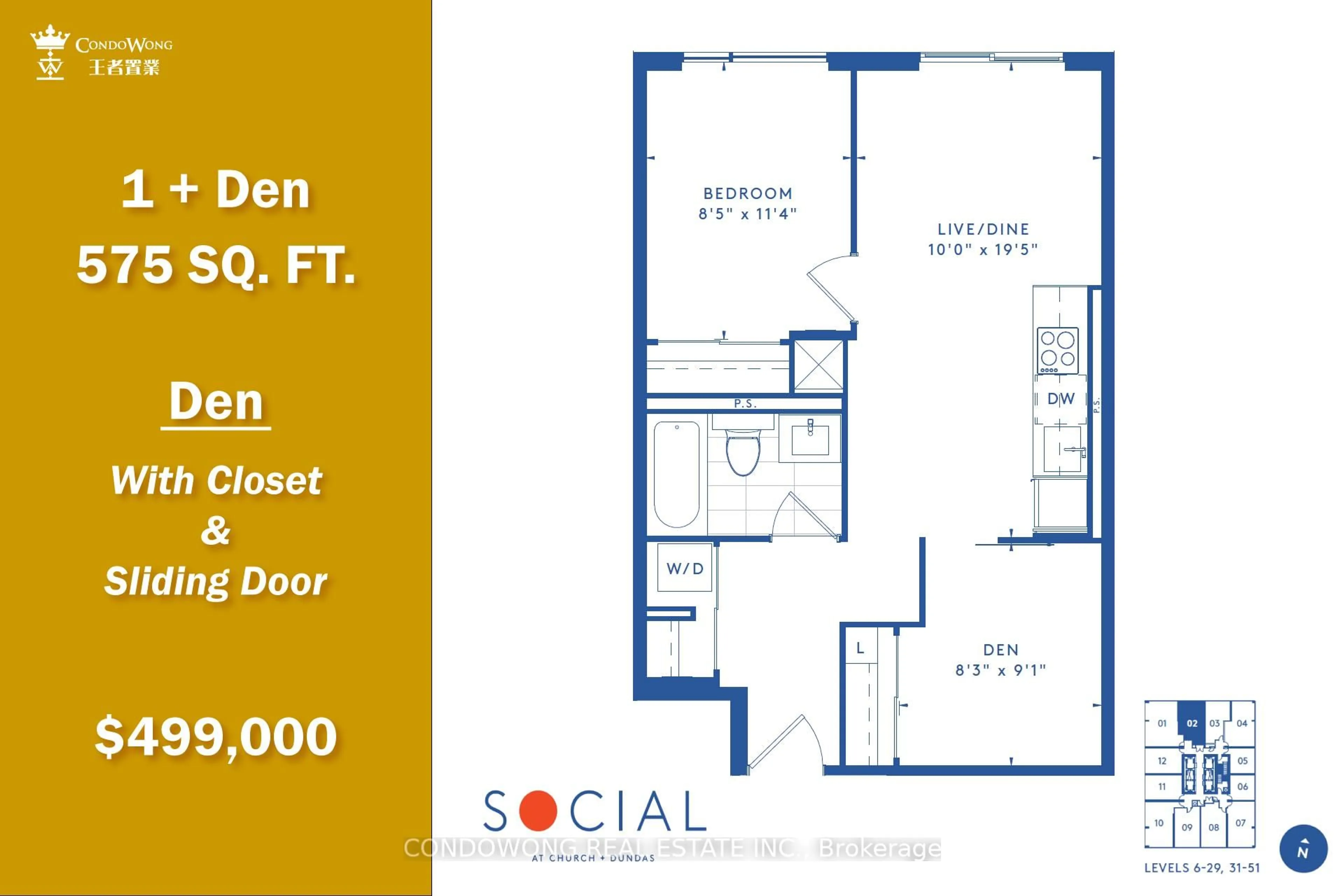 Floor plan for 100 Dalhousie St #202, Toronto Ontario M5B 0C7