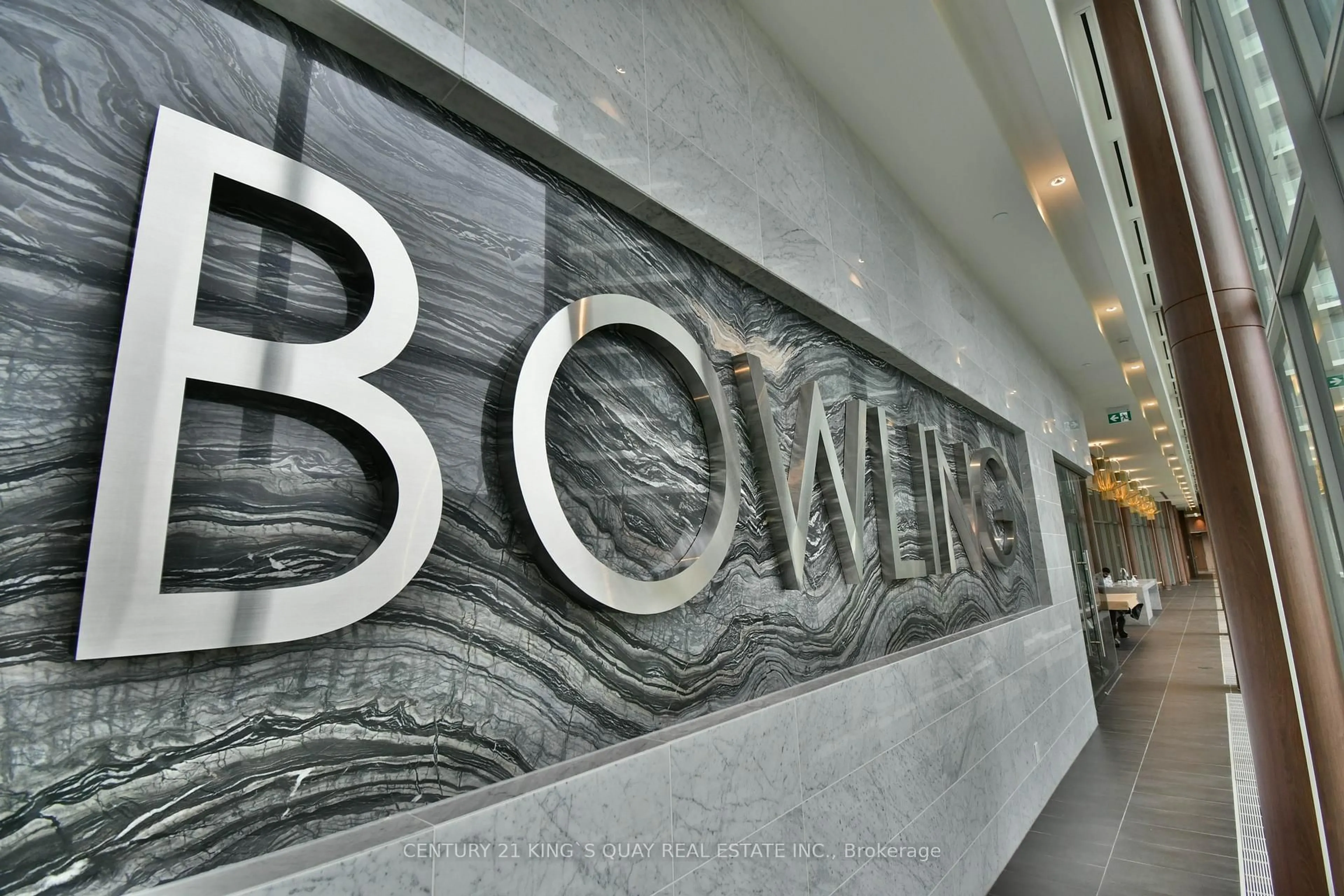 Lobby for 117 McMahon Dr #2111, Toronto Ontario M2K 0E4