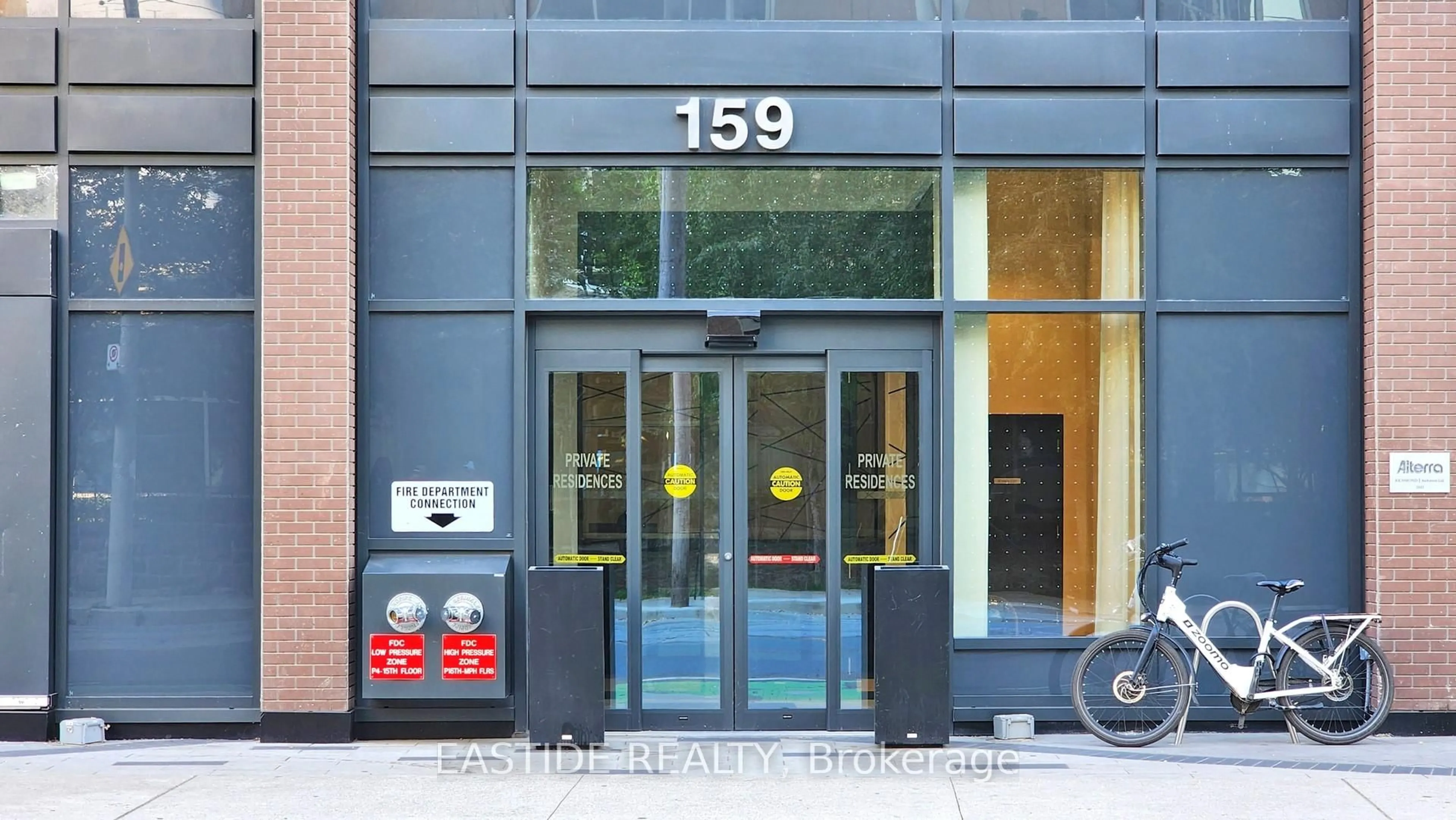 Indoor foyer for 159 Wellesley St #3301, Toronto Ontario M4Y 0H5