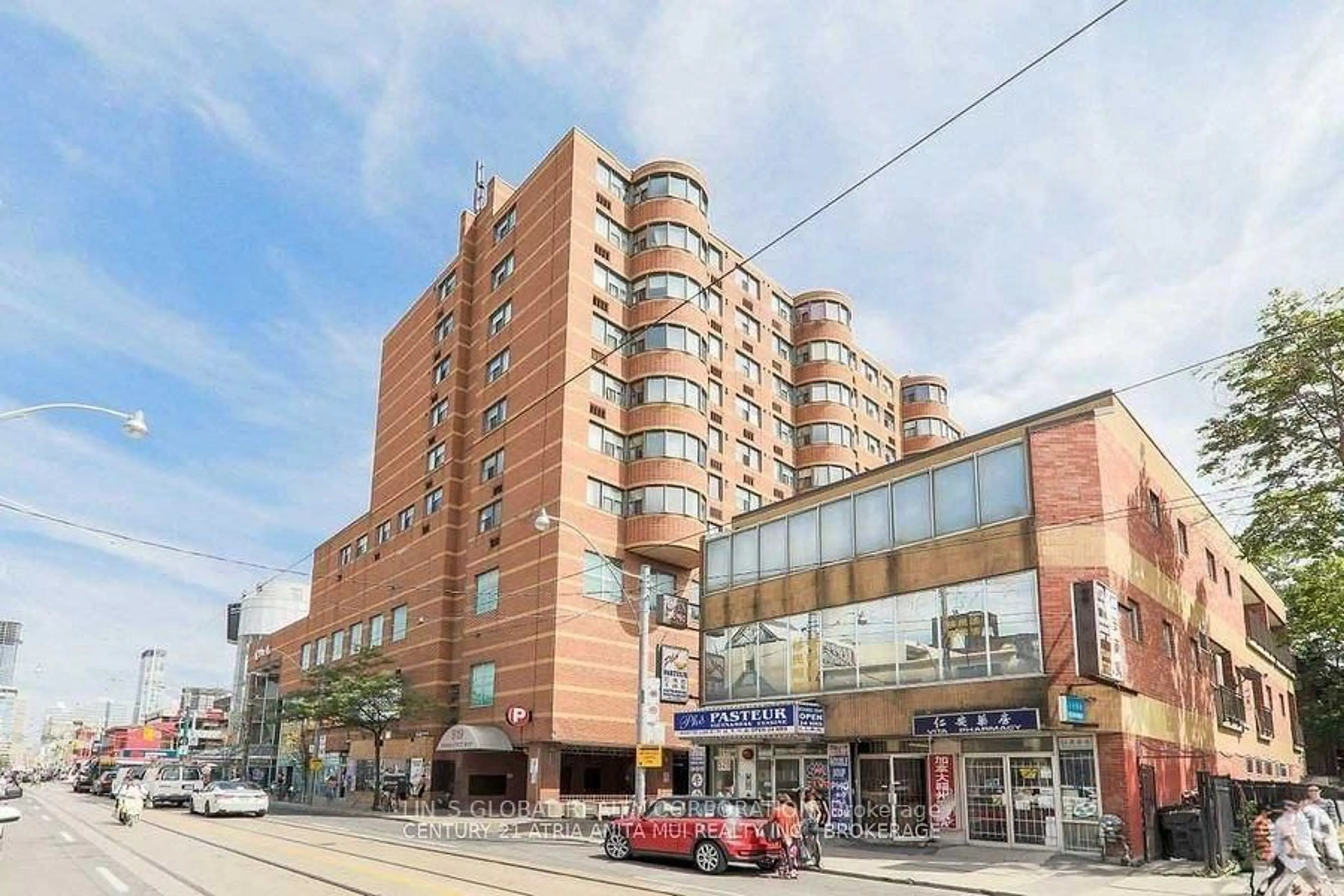 Patio, building for 519 Dundas St #809, Toronto Ontario M5T 1H2