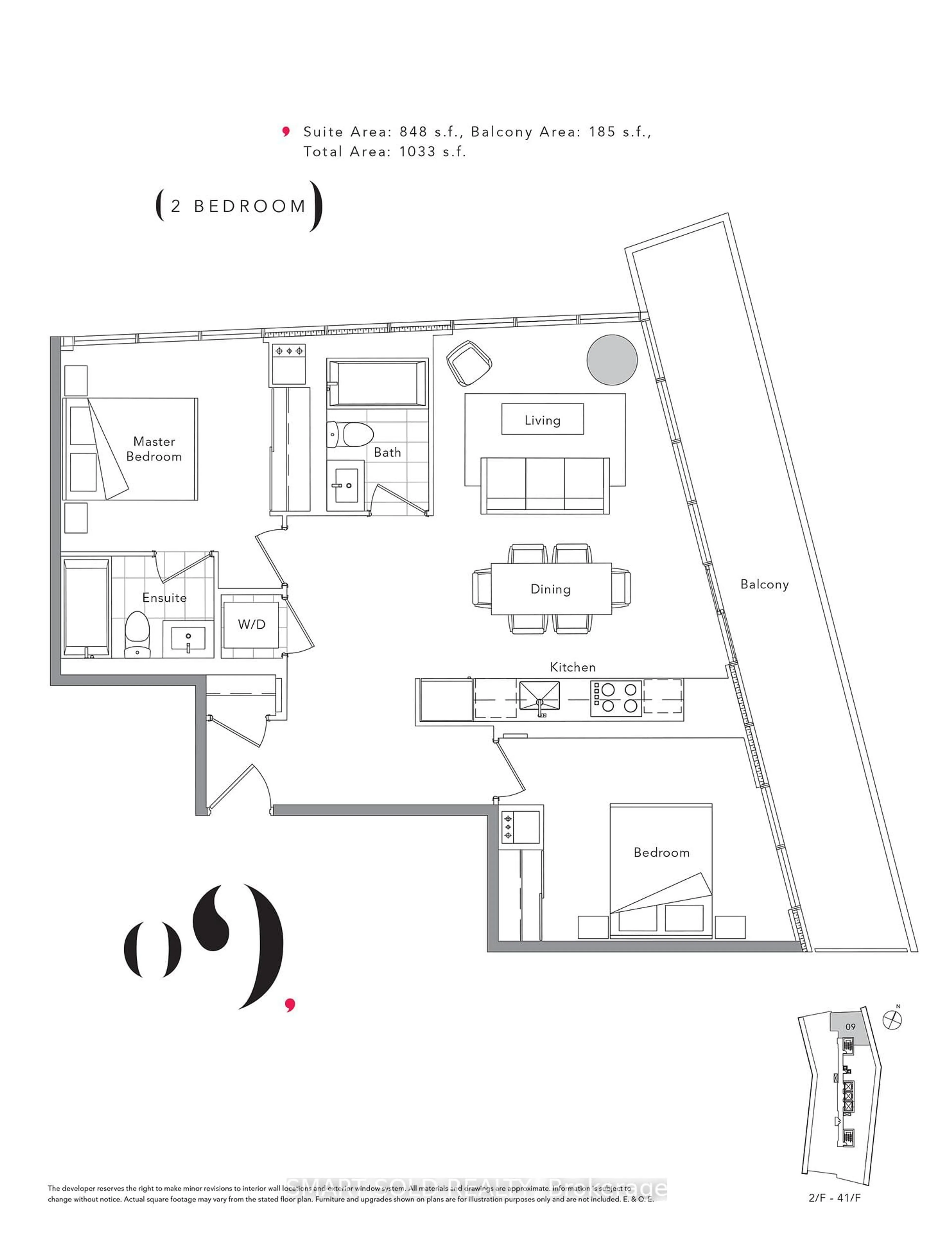 Floor plan for 117 Mcmahon Dr #1209, Toronto Ontario M2K 0E4