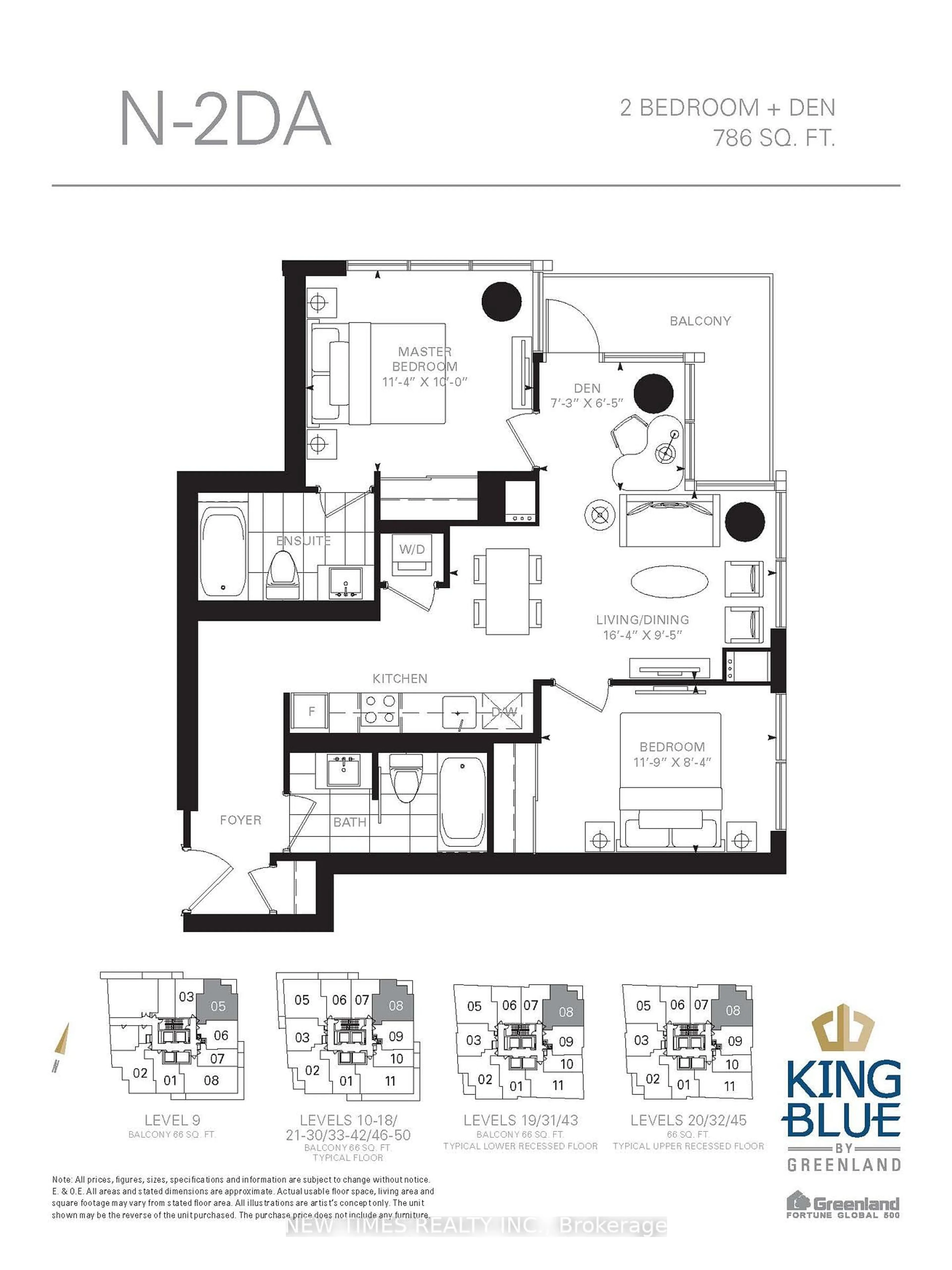 Floor plan for 125 Blue Jays Way #3808, Toronto Ontario M5V 0N5