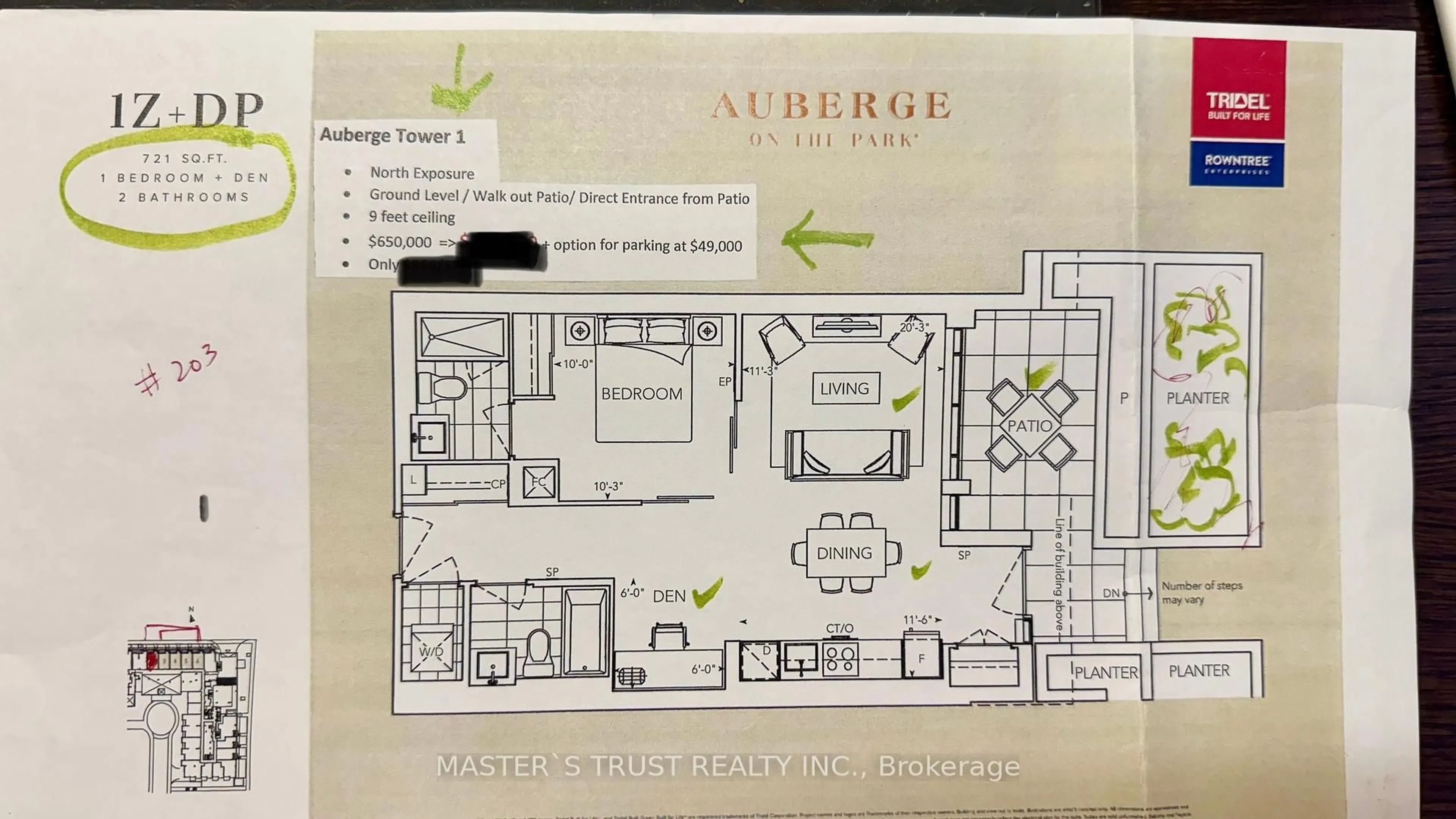 Floor plan for 30 IN ON THE PARK Dr #203, Toronto Ontario M3C 0P7