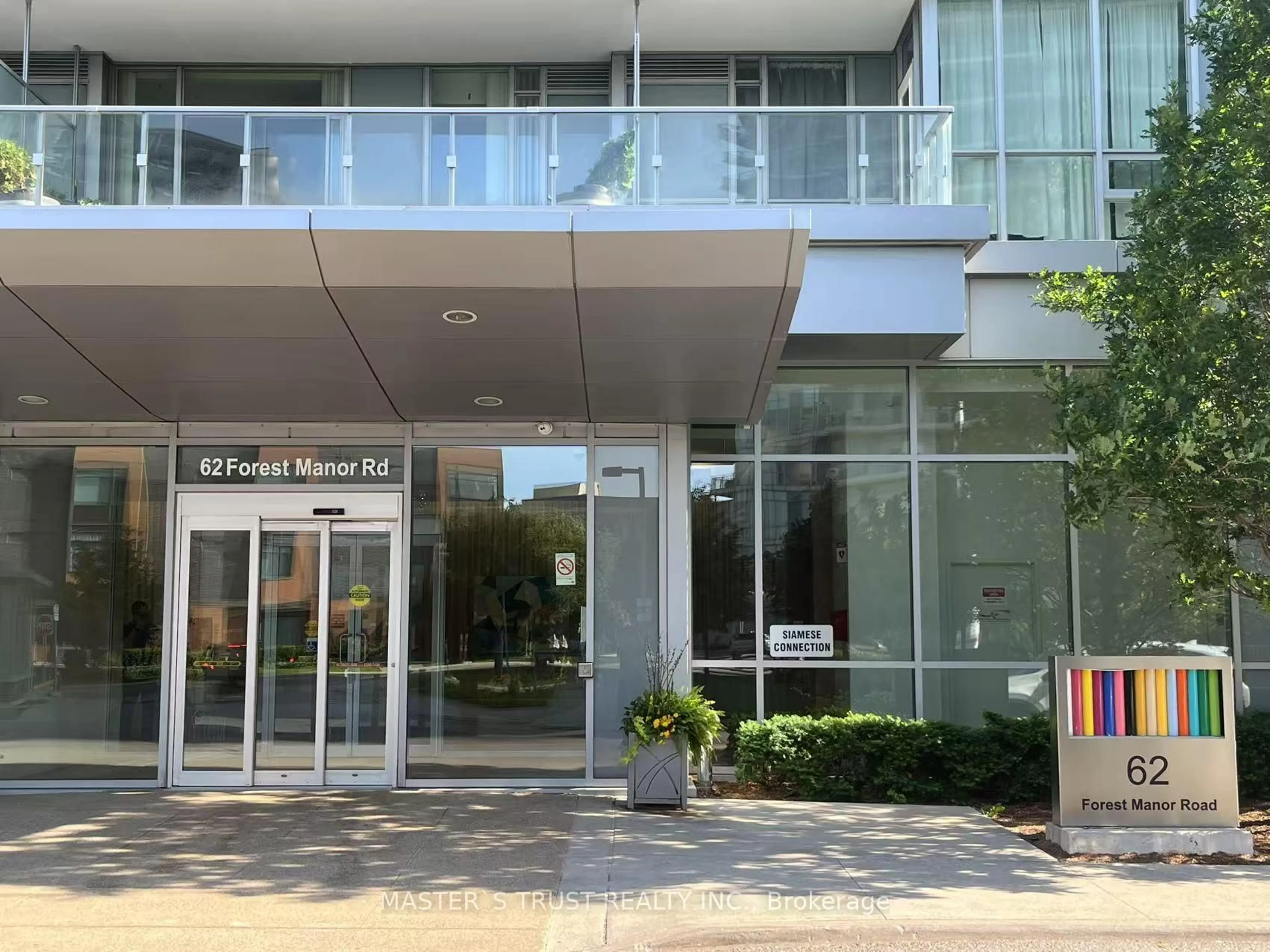 Indoor foyer for 62 Forest Manor Rd #2503, Toronto Ontario M2J 0B7