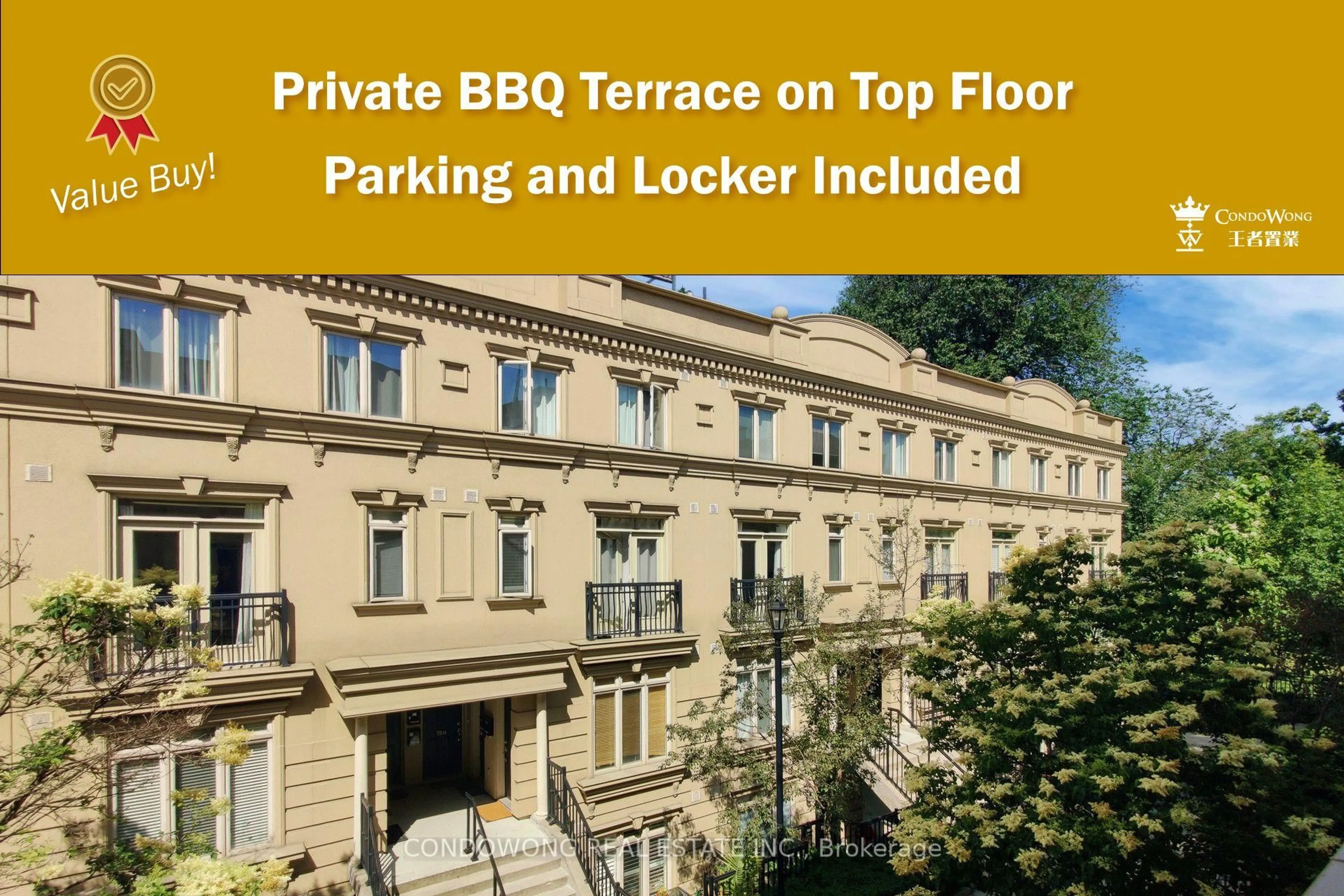 Unknown for 78 Carr St #25, Toronto Ontario M5T 1B7