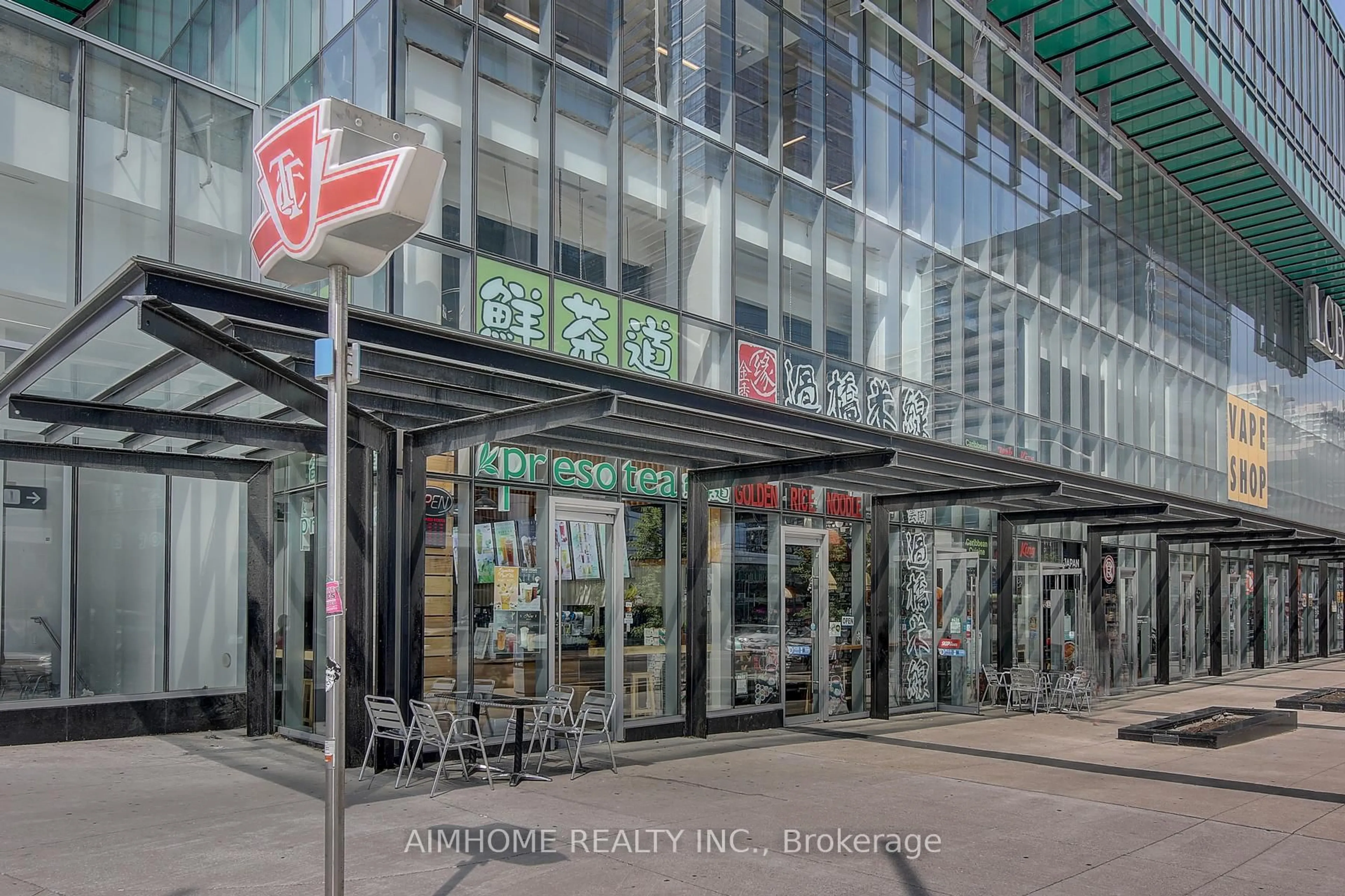 Indoor foyer for 11 Bogert Ave #606, Toronto Ontario M2N 0H4