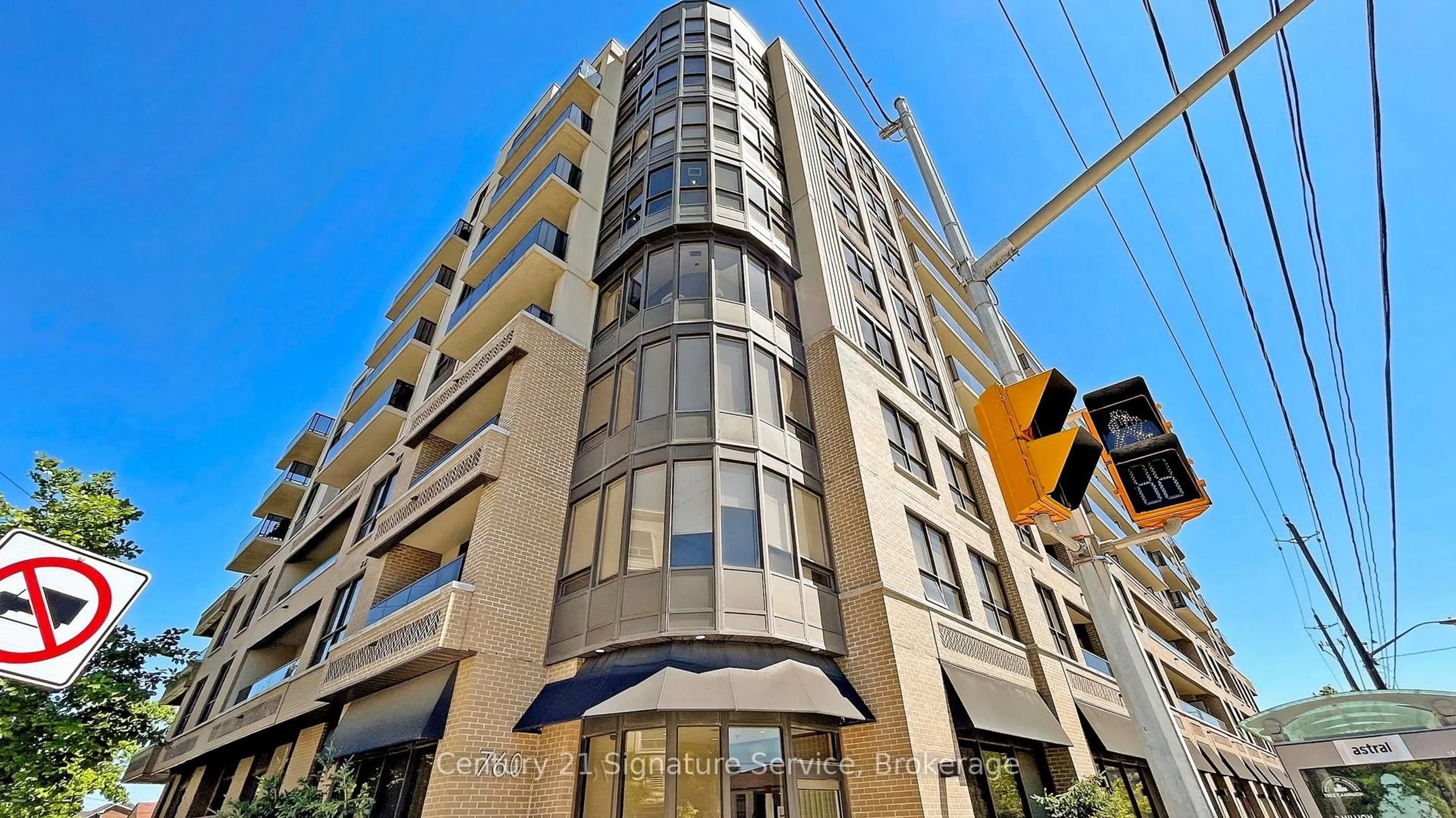Indoor foyer for 760 Sheppard Ave #510, Toronto Ontario M3H 0B3