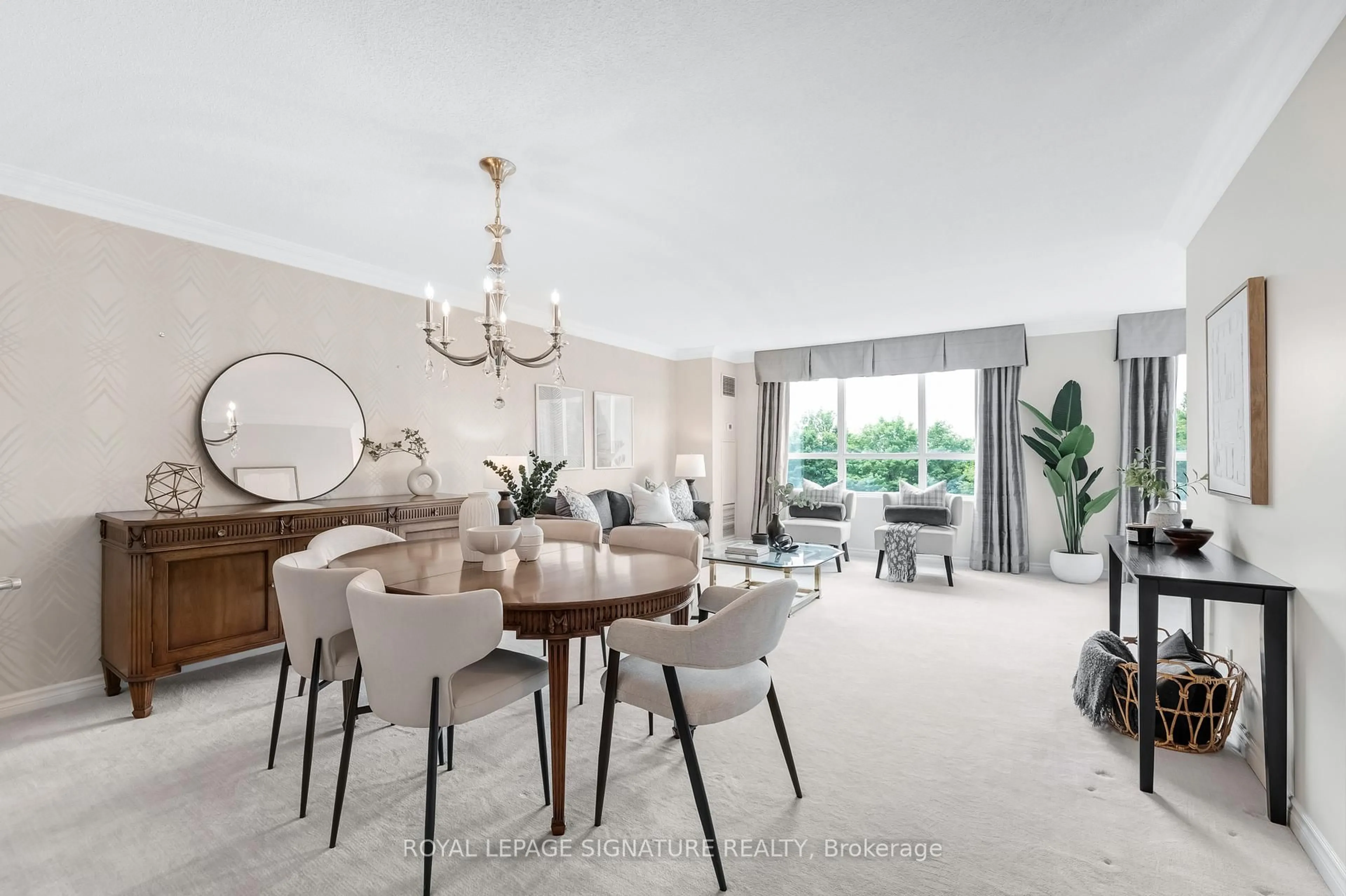 Dining room, unknown for 205 Wynford Dr #603, Toronto Ontario M3C 3P4