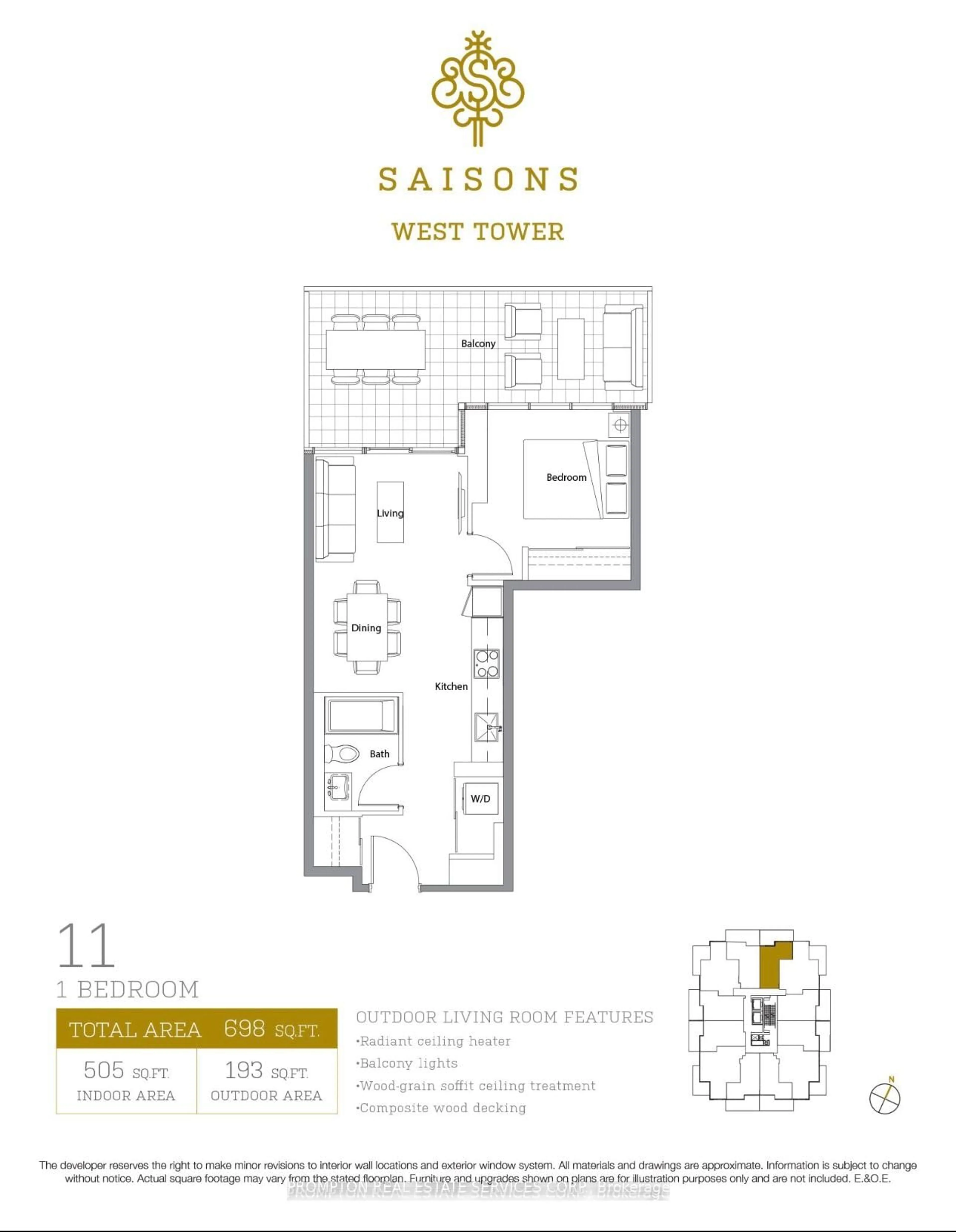 Floor plan for 25 MCMAHON Dr #611, Toronto Ontario M2K 0J1