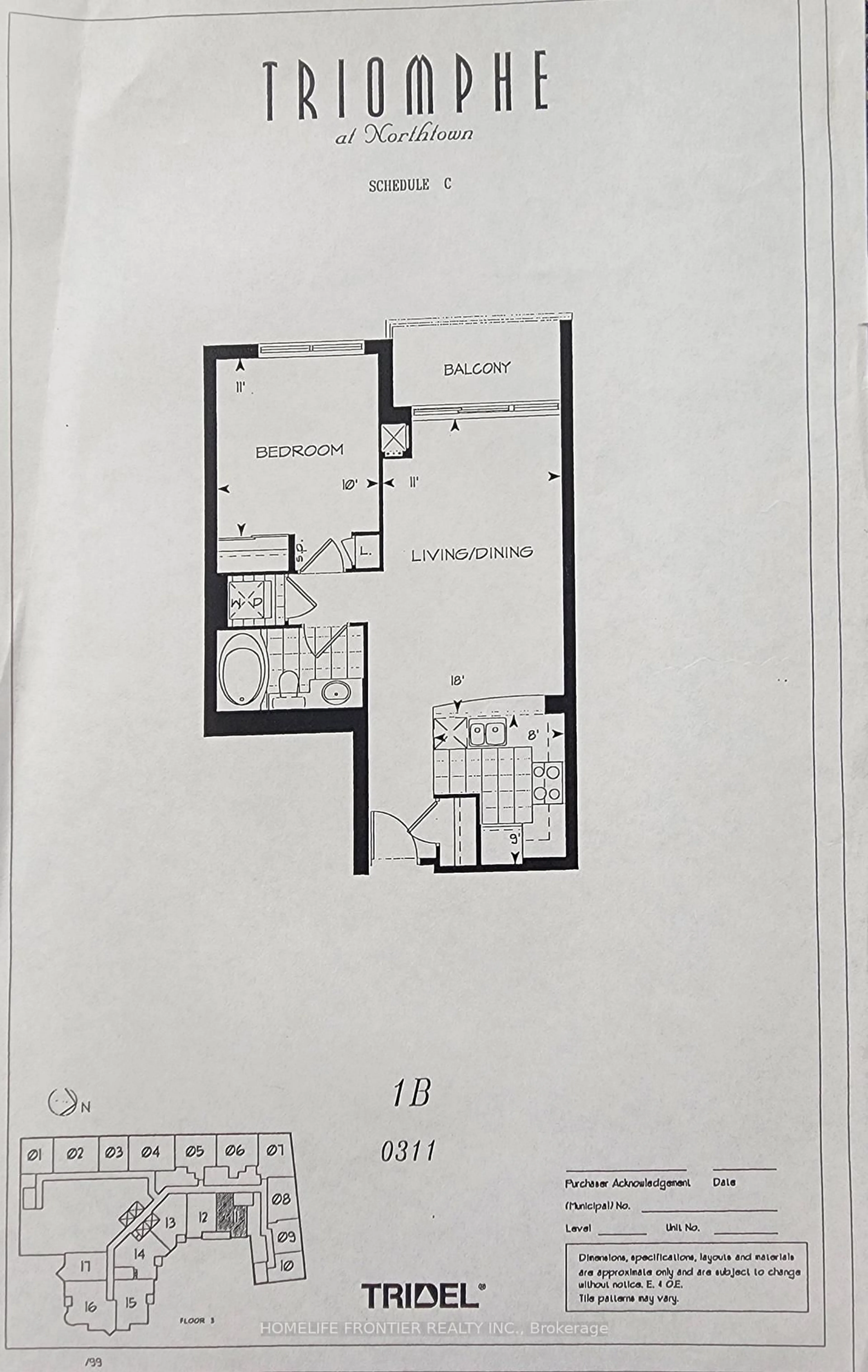 Floor plan for 5 Northtown Way #311, Toronto Ontario M2N 7A1