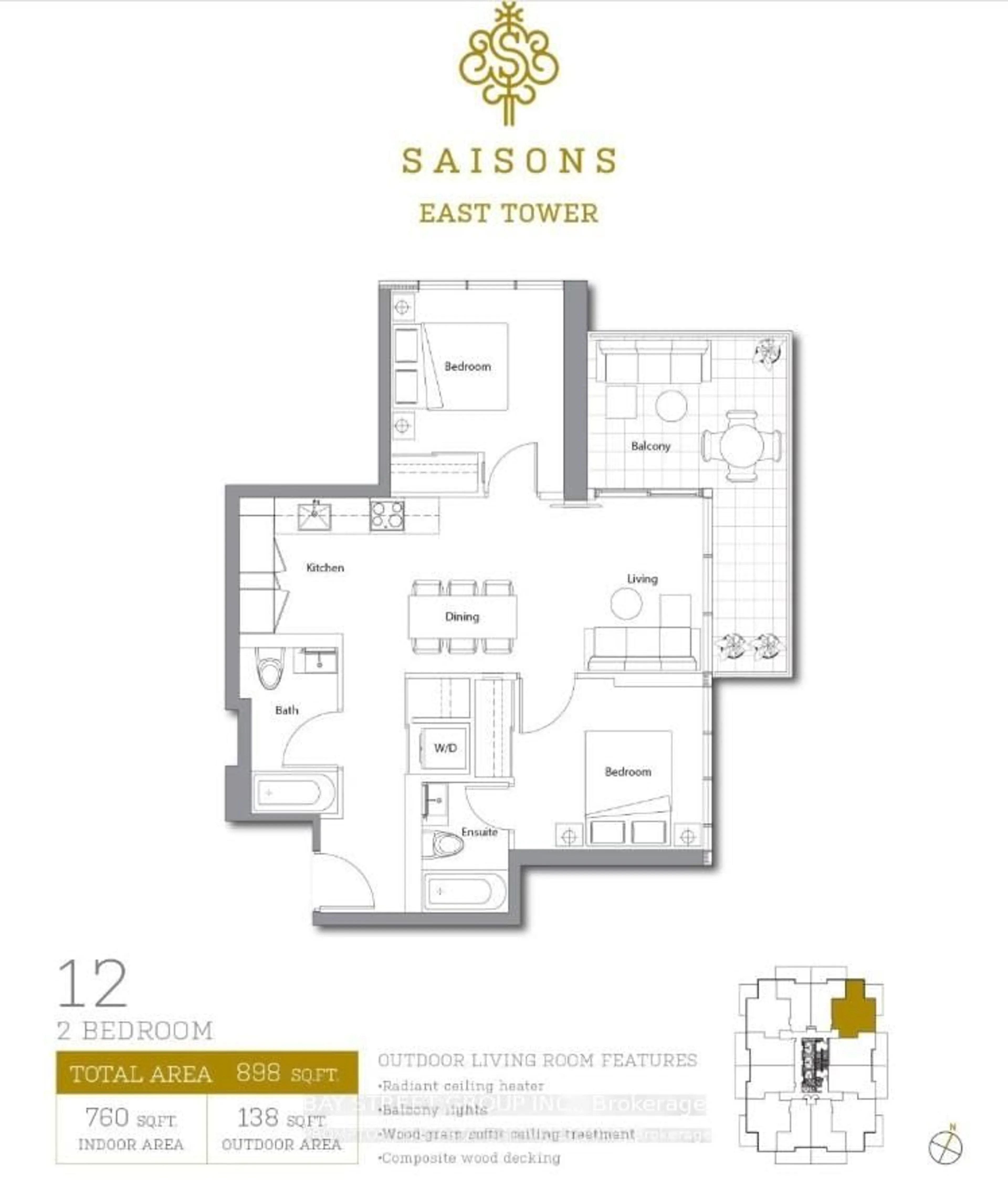 Floor plan for 27 MCMAHON Dr #1512, Toronto Ontario M2K 0J2