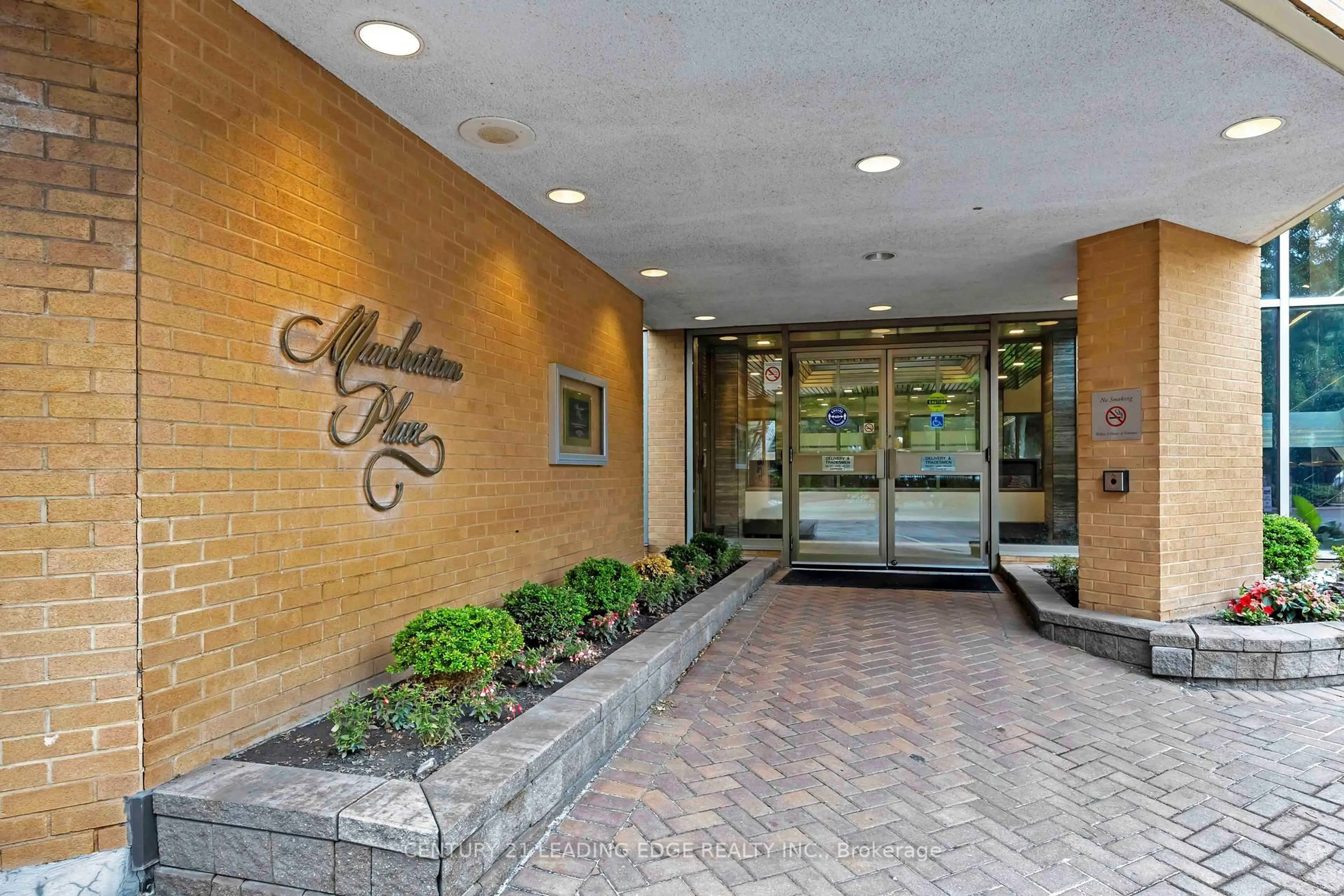 Indoor foyer for 131 Beecroft Rd #1806, Toronto Ontario M2N 6G9
