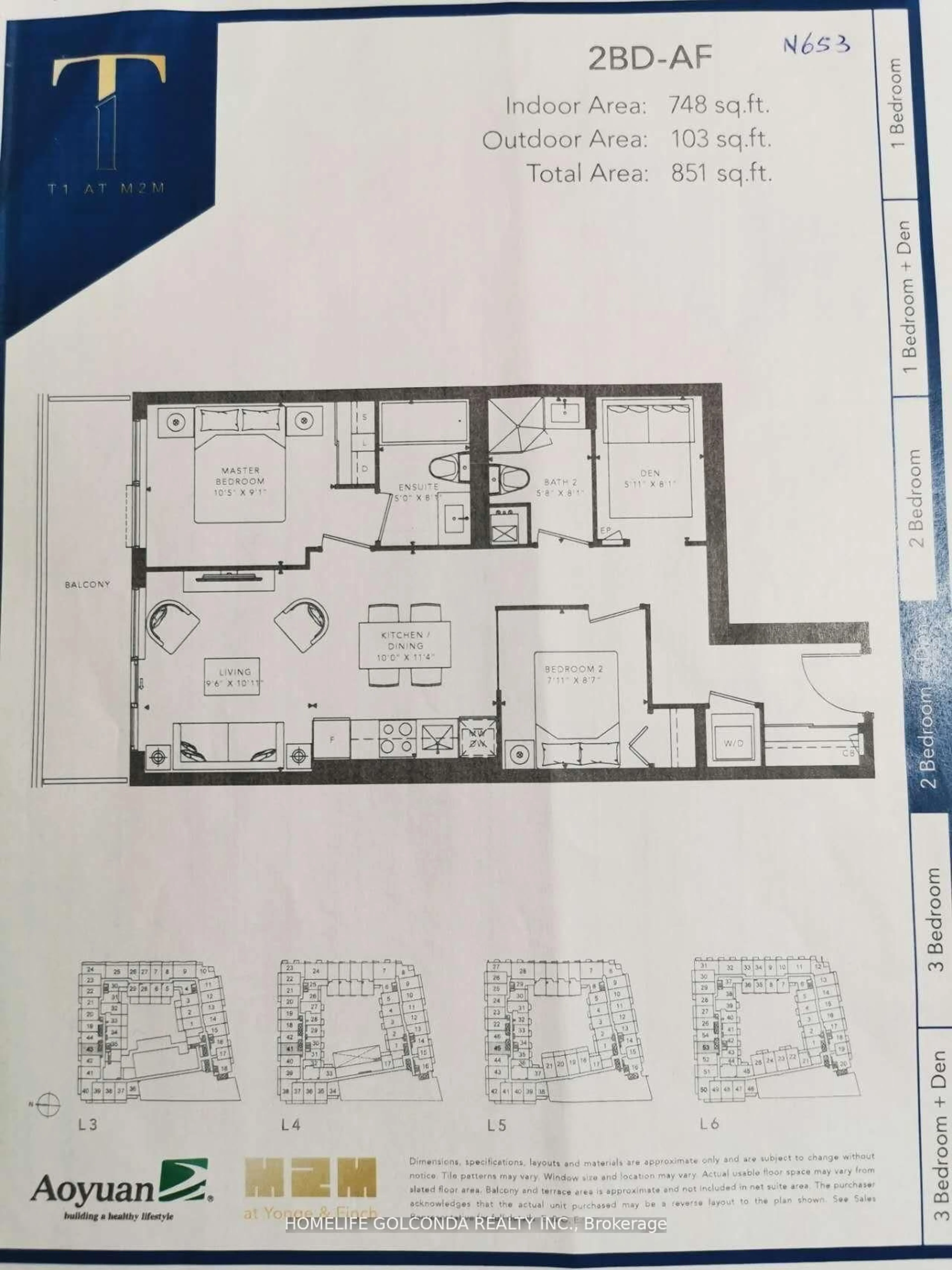 Floor plan for 7 Golden Lion Hts #N653, Toronto Ontario M2M 0C1