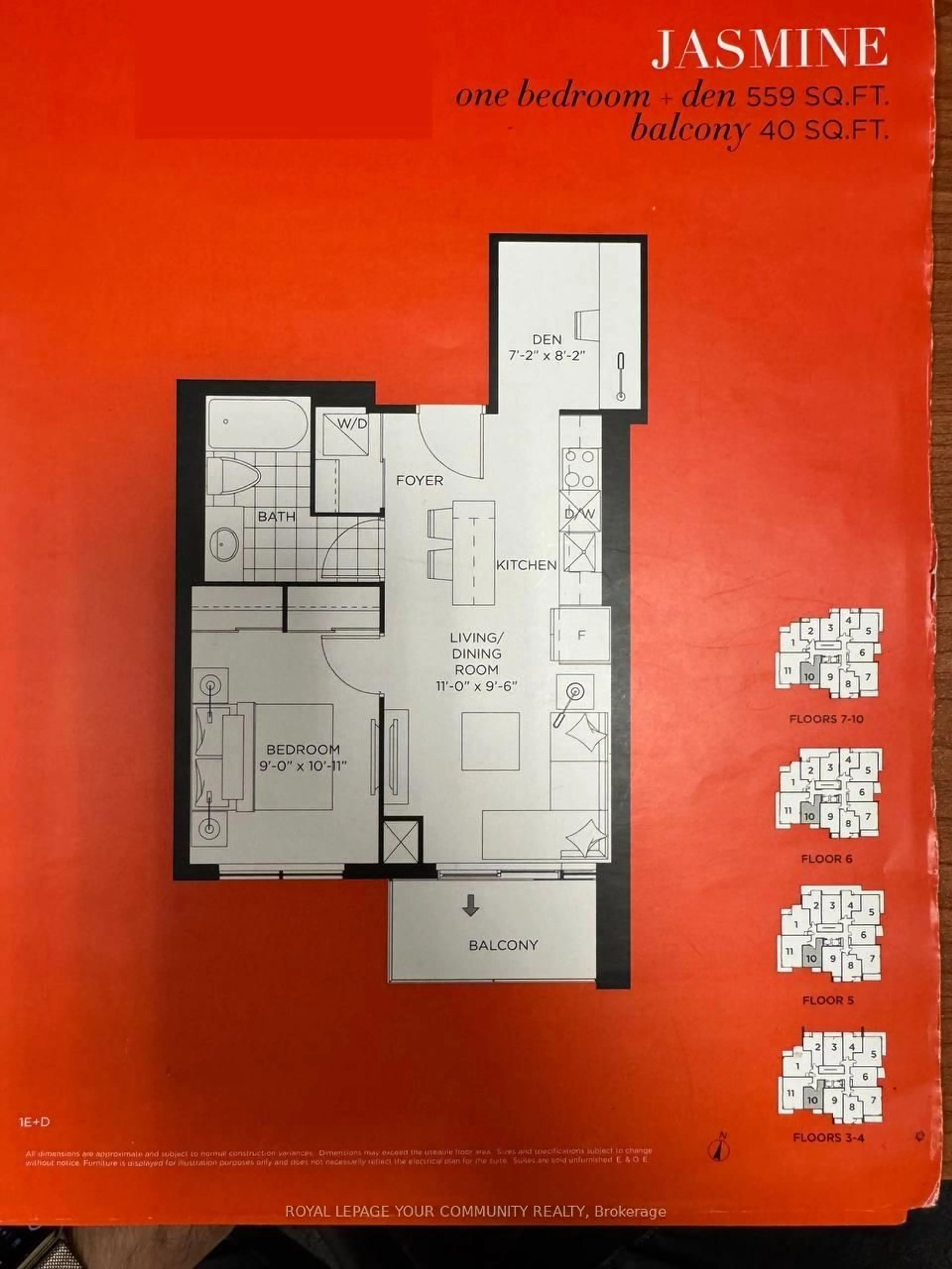 Floor plan for 2 Teagarden Crt #810, Toronto Ontario M2N 5Z9