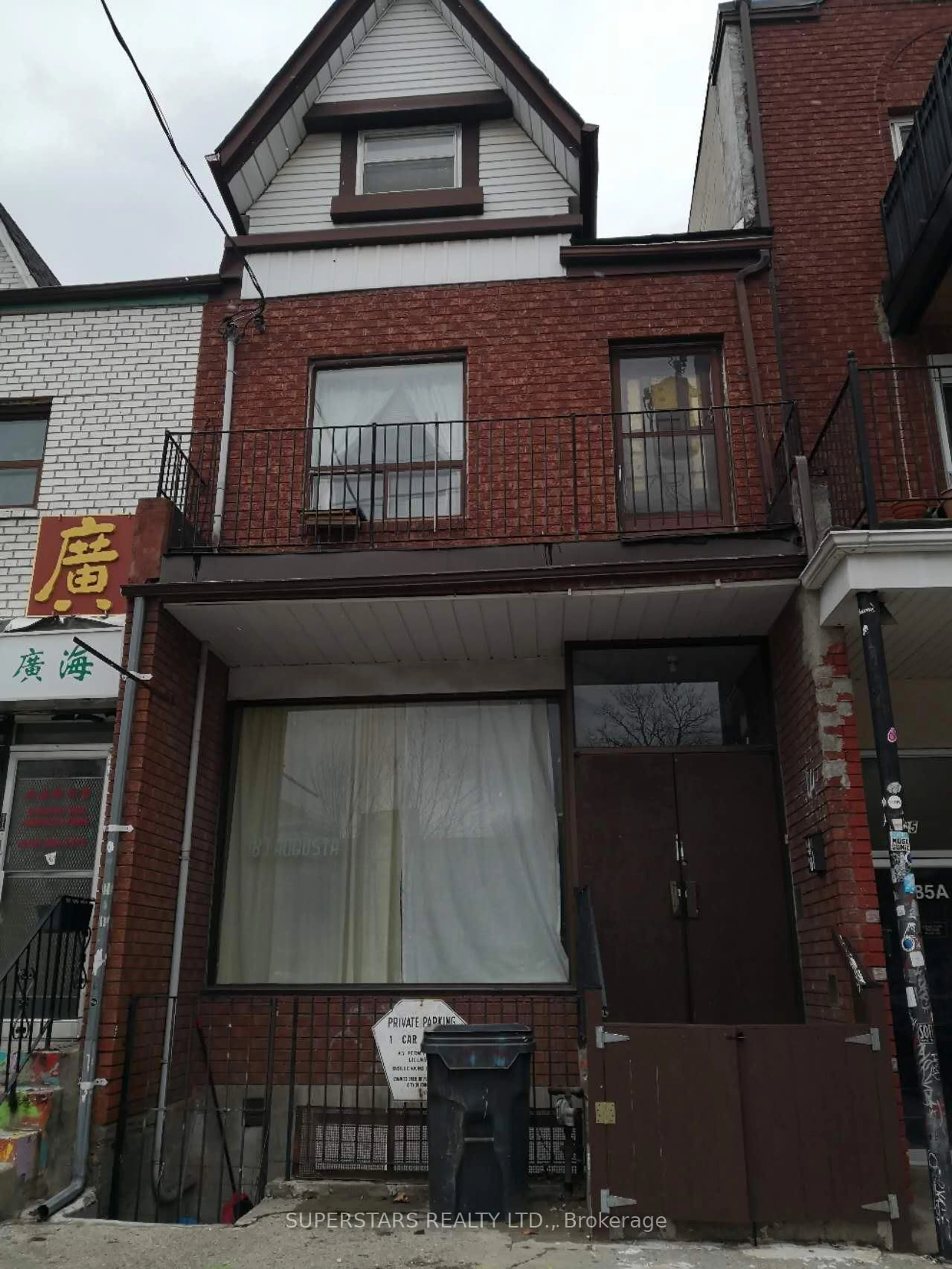 Unknown for 187 Augusta Ave, Toronto Ontario M5T 2L4