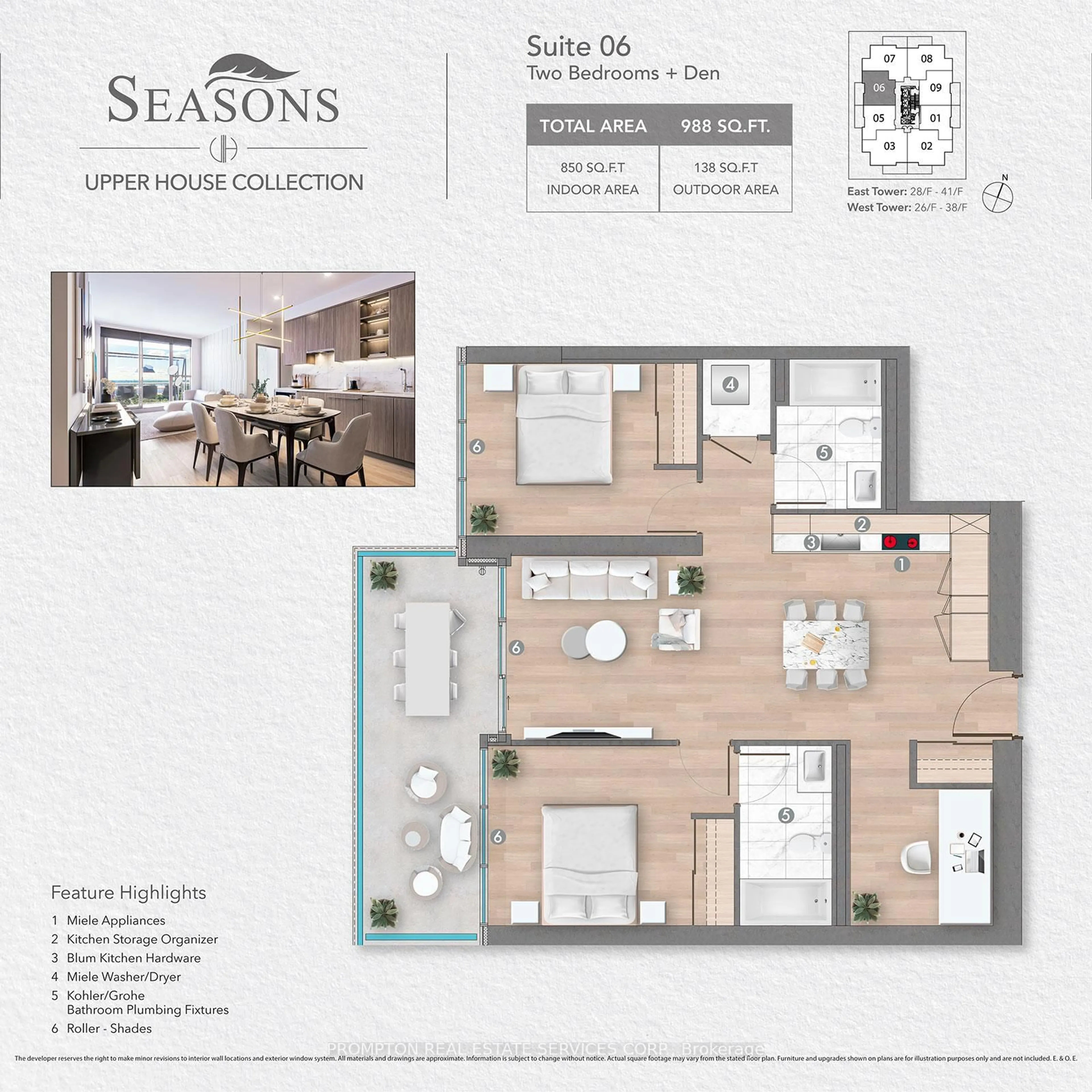 Floor plan for 95 McMahon Dr #PH4106, Toronto Ontario M2K 0E4