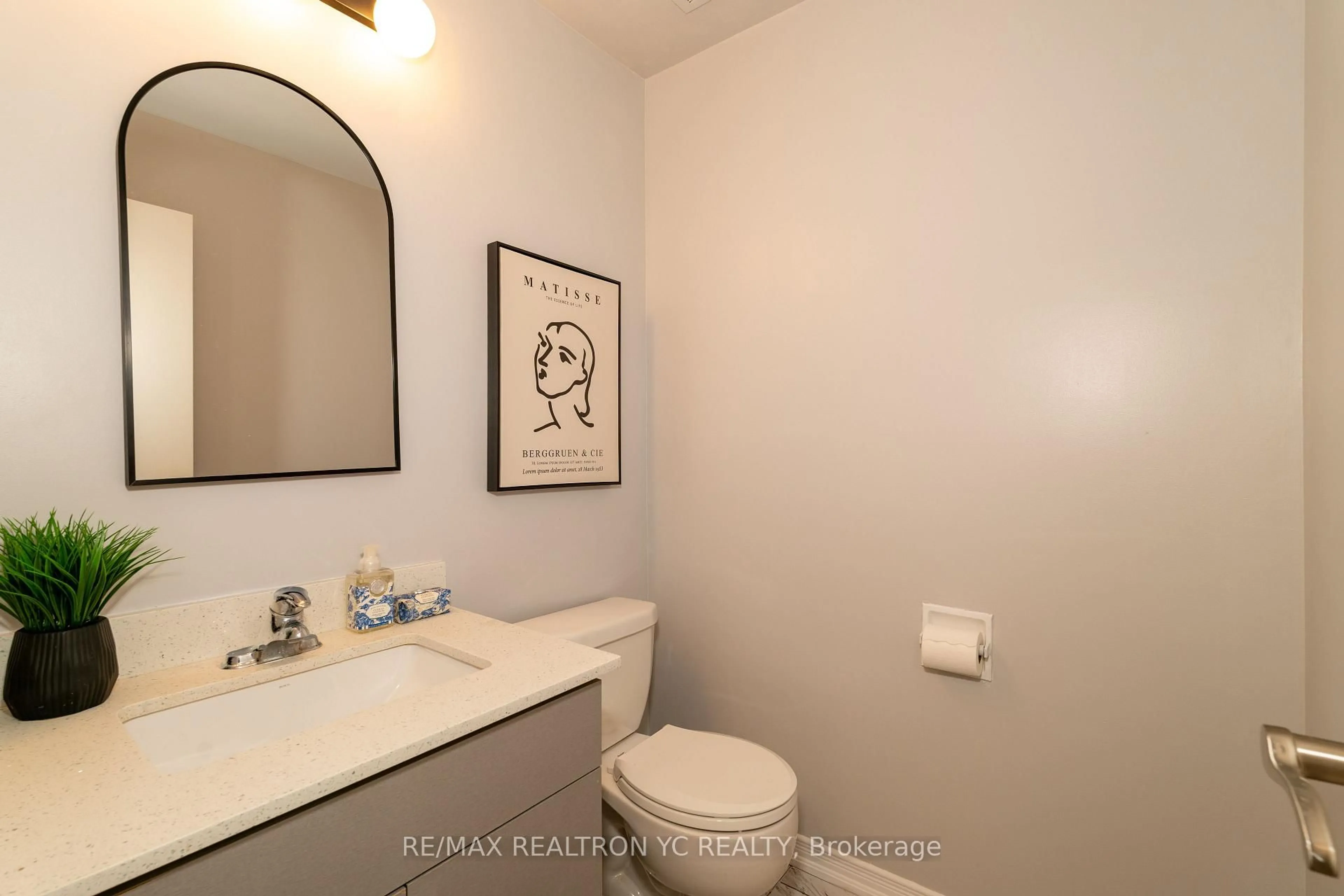 Standard bathroom, ceramic/tile floor for 4005 Don Mills Rd #312, Toronto Ontario M2H 3J9