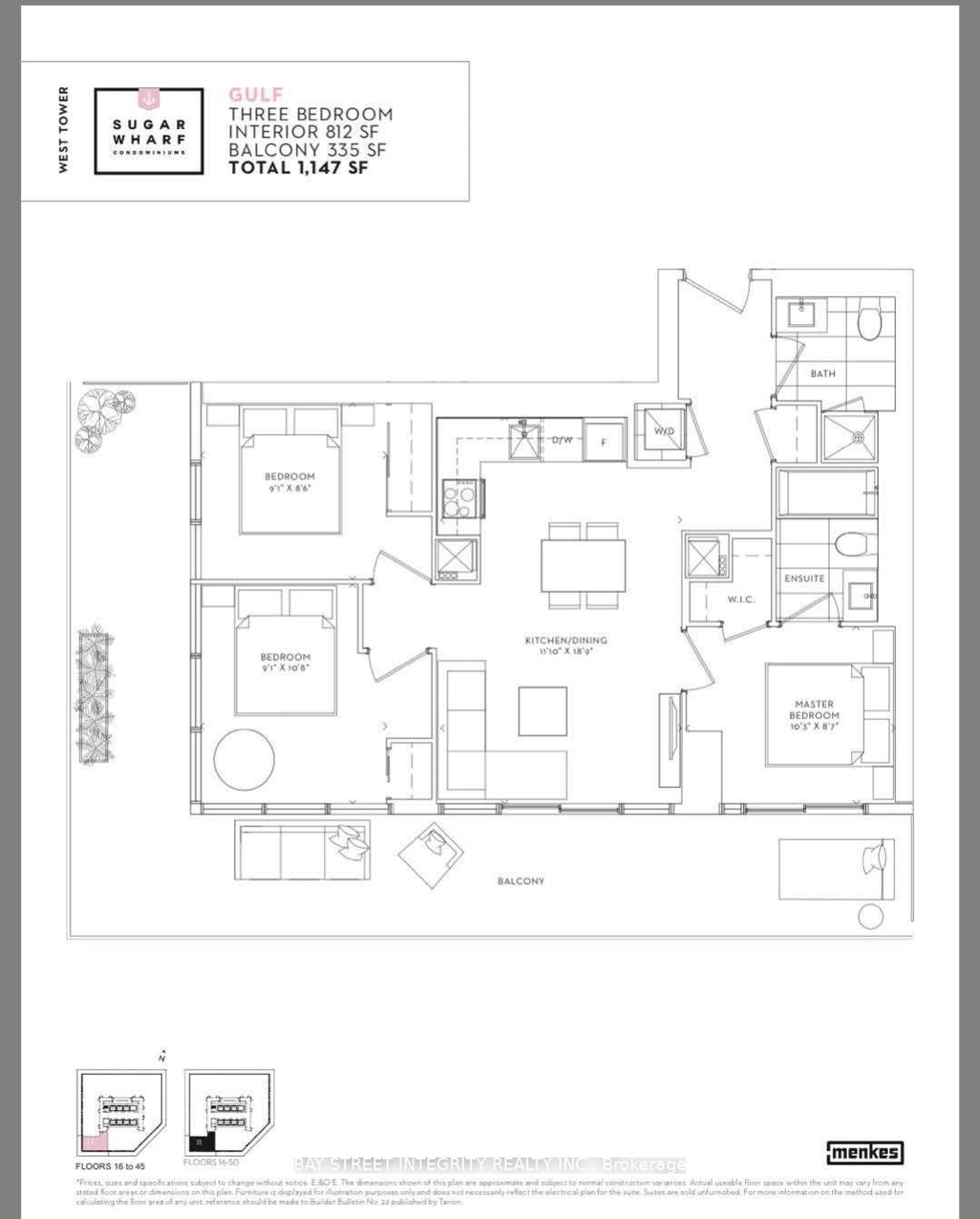 Floor plan for 55 Cooper St #4011, Toronto Ontario M5E 0G1