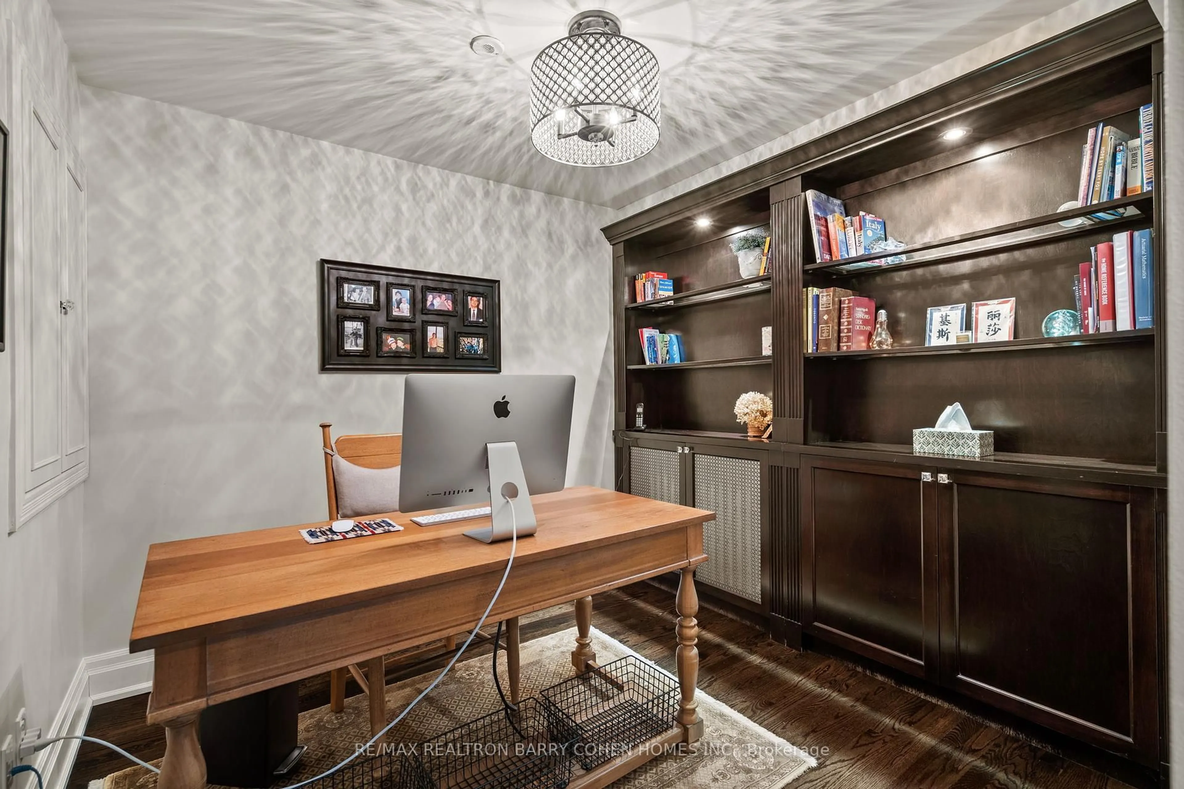 A pic of a room for 72 Teddington Park Ave, Toronto Ontario M4N 2C6
