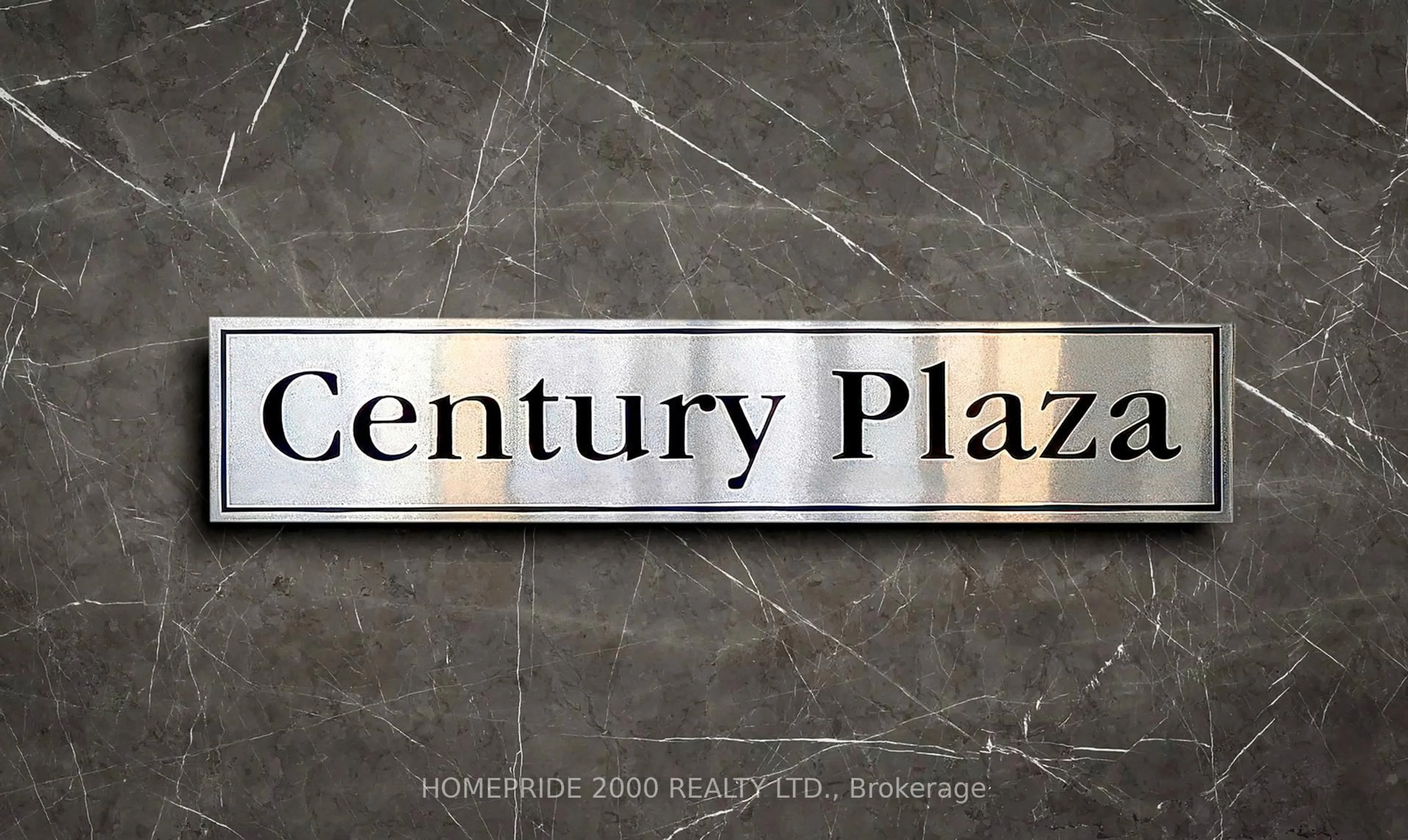 Lobby for 24 Wellesley St #315, Toronto Ontario M4Y 2X6