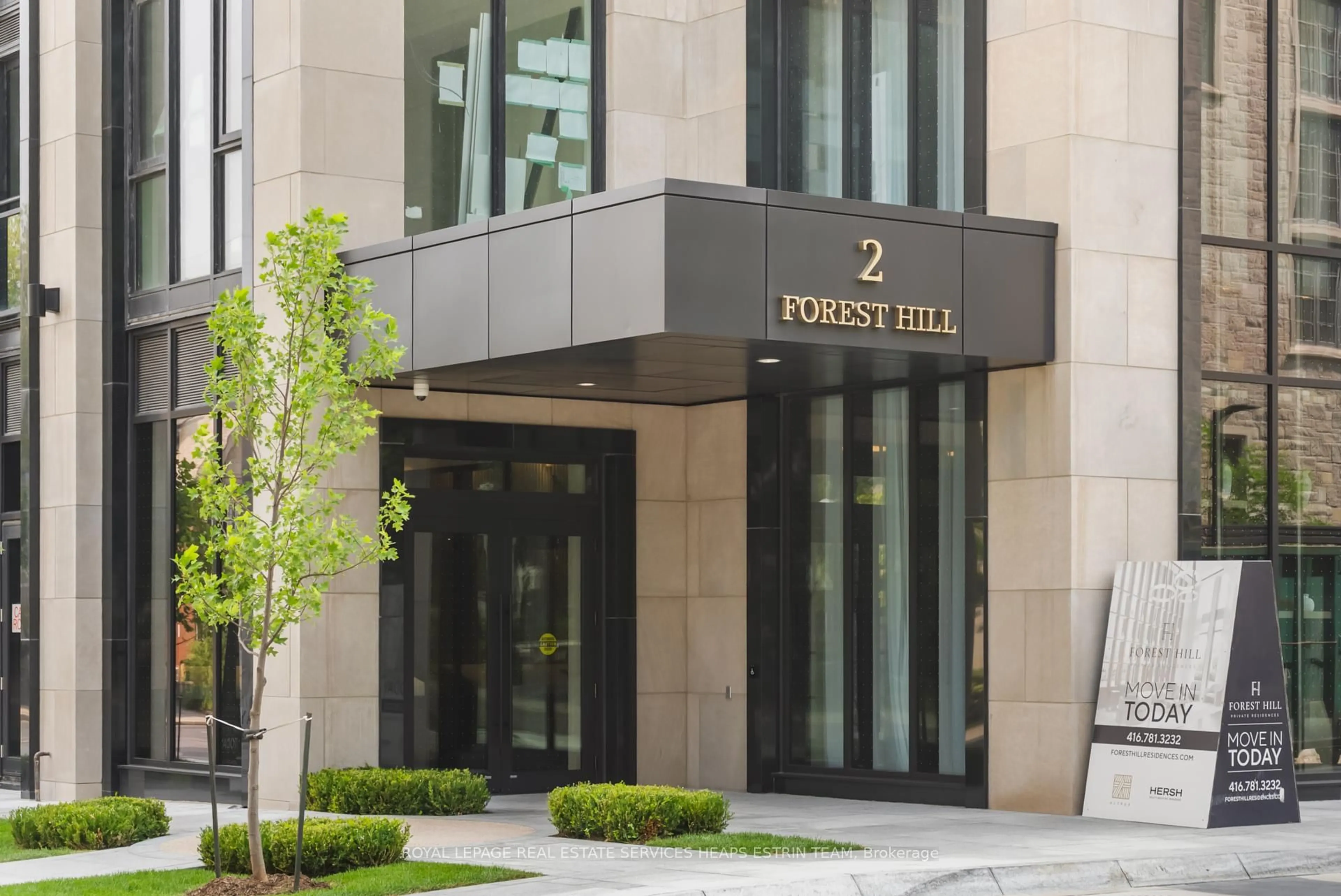 Lobby for 2 Forest Hill Rd #Suite 411, Toronto Ontario M4V 2L3