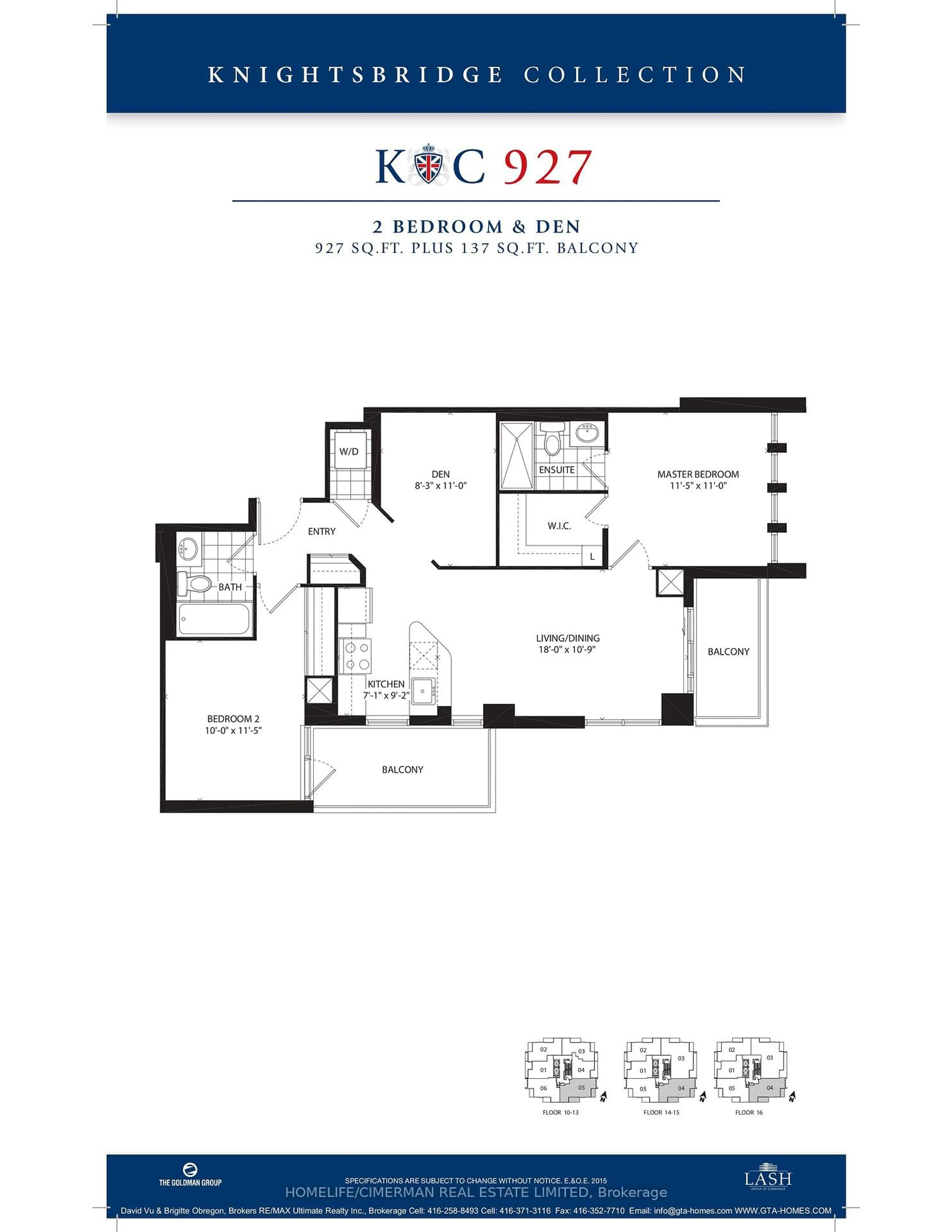 Floor plan for 1486 Bathurst St #1604, Toronto Ontario M5P 3G9