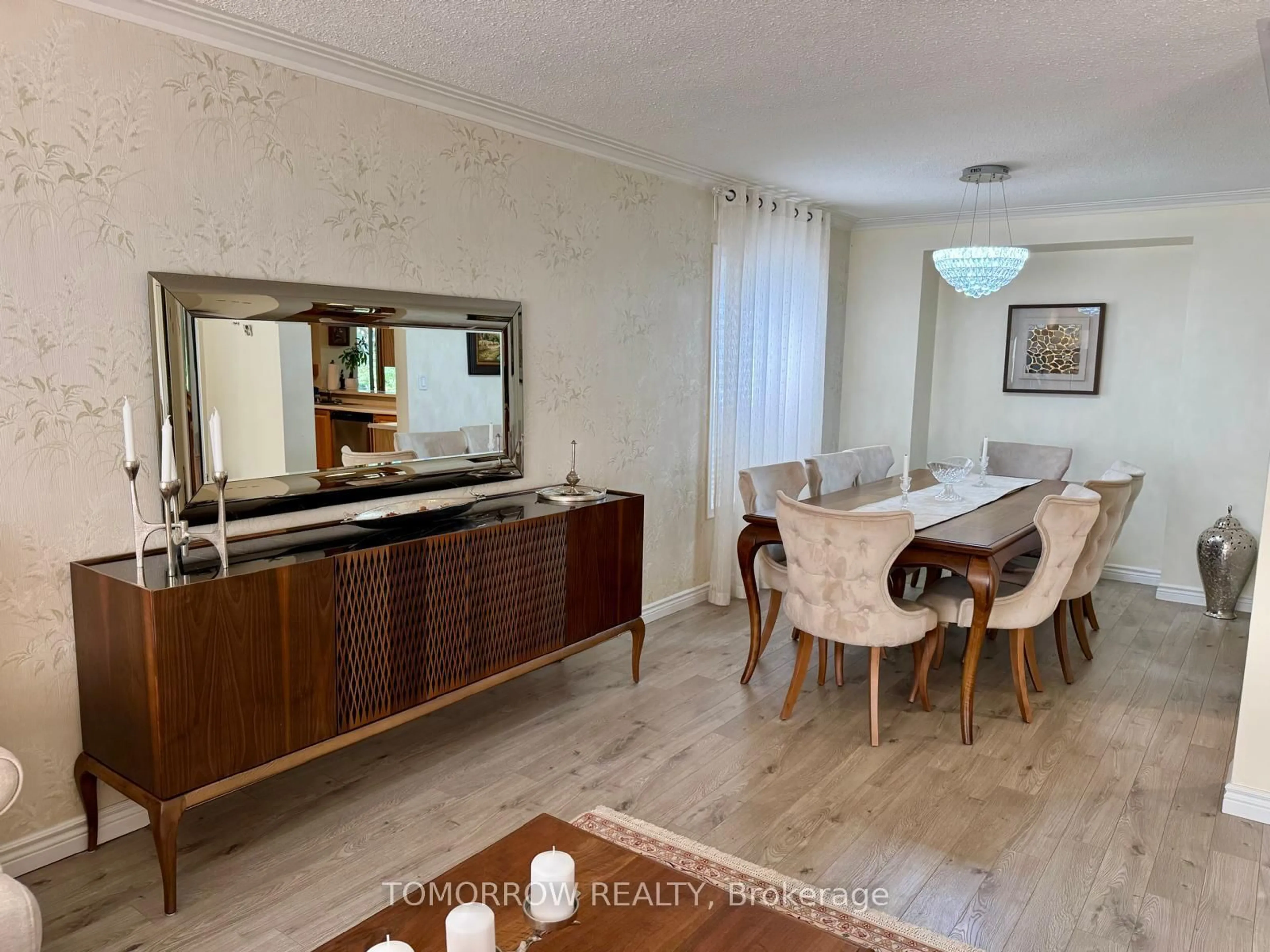 Dining room, unknown for 23 Resolution Cres, Toronto Ontario M2H 1N3