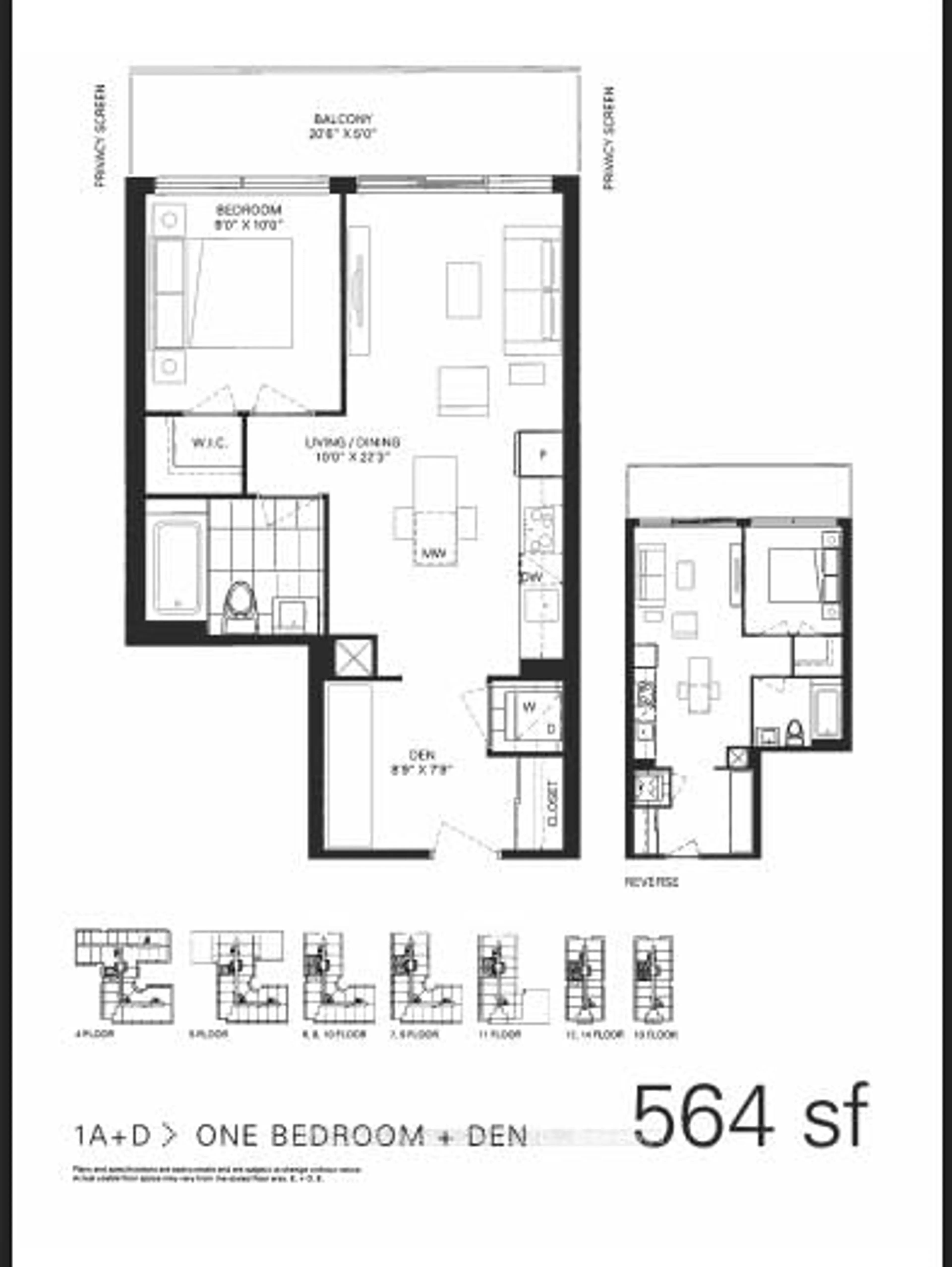 Floor plan for 1030 King St #332, Toronto Ontario M6K 0B4