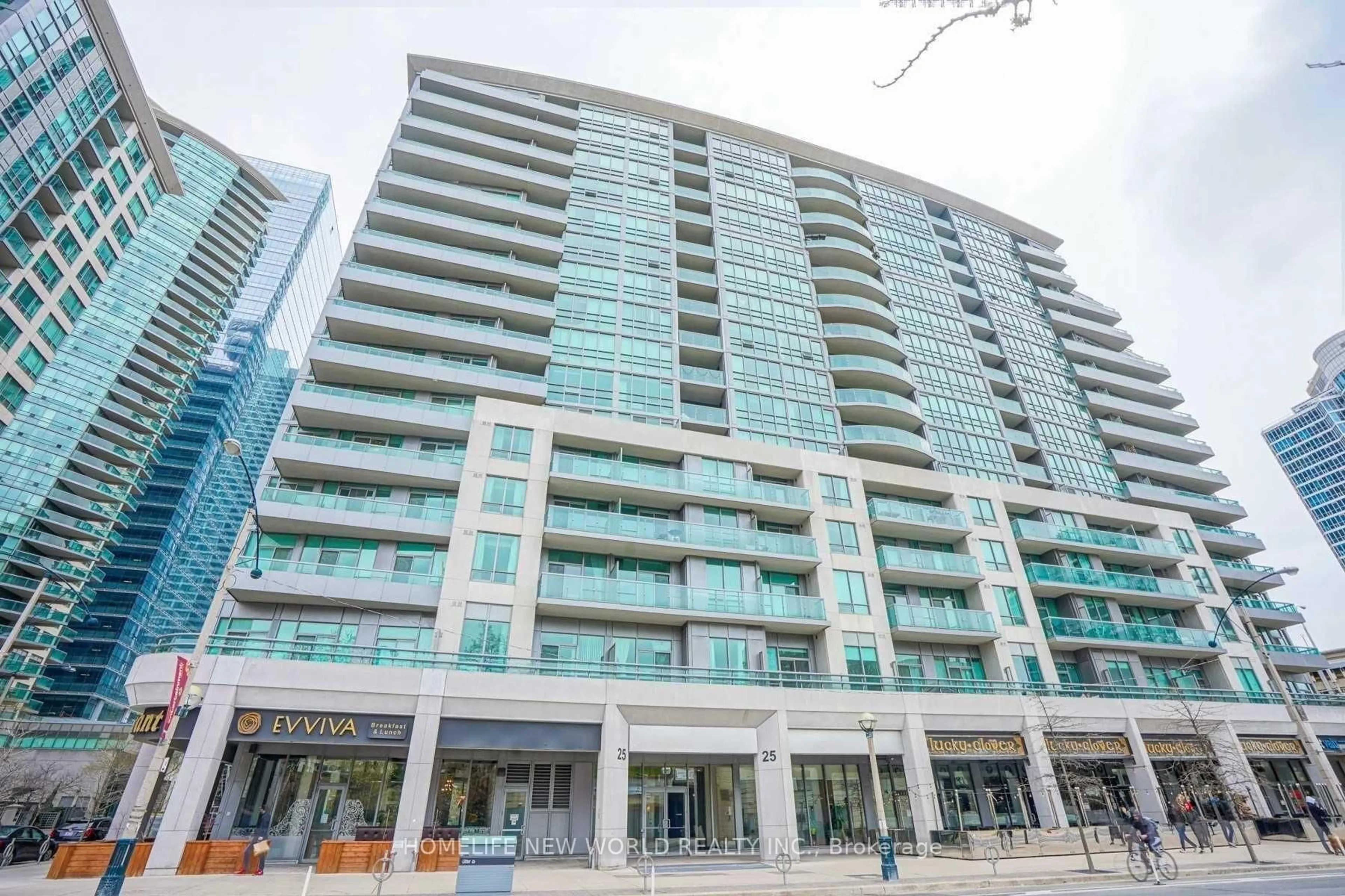 Patio, building for 25 Lower Simcoe St #1222, Toronto Ontario M5J 3A1