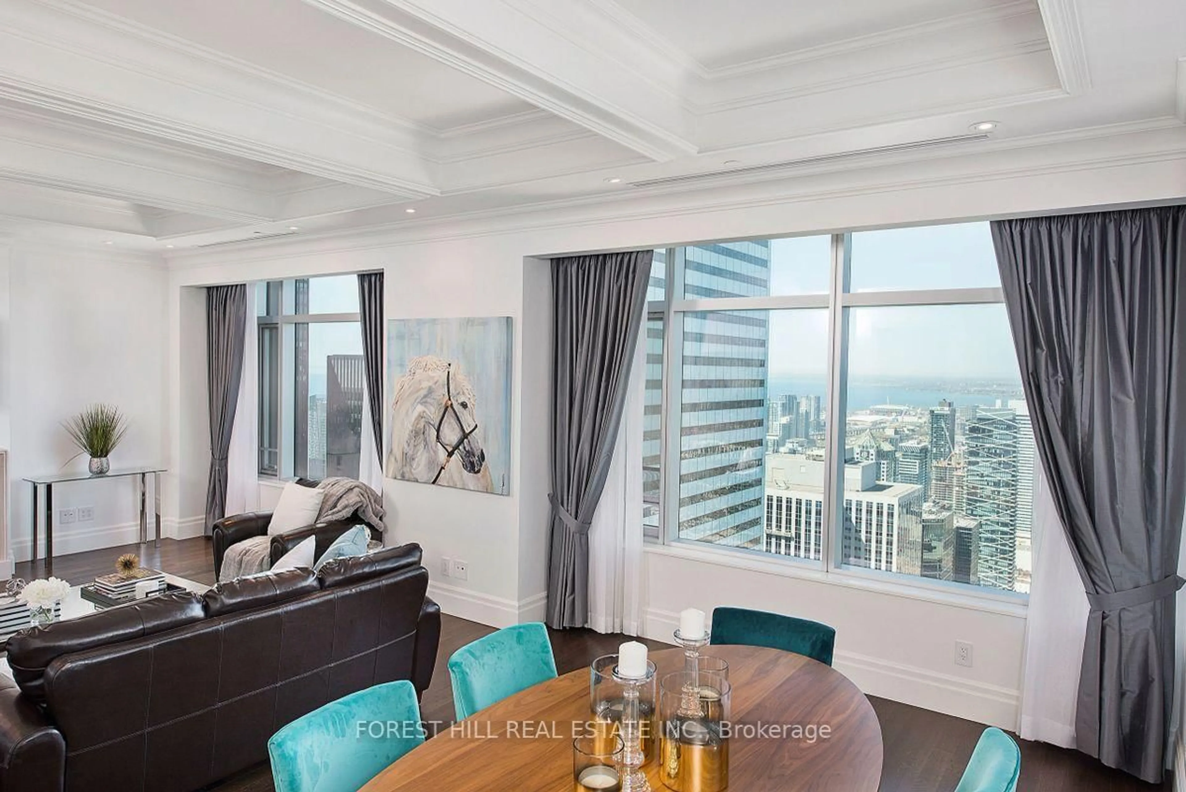 Dining room, unknown for 311 Bay St #4601, Toronto Ontario M5H 4G5