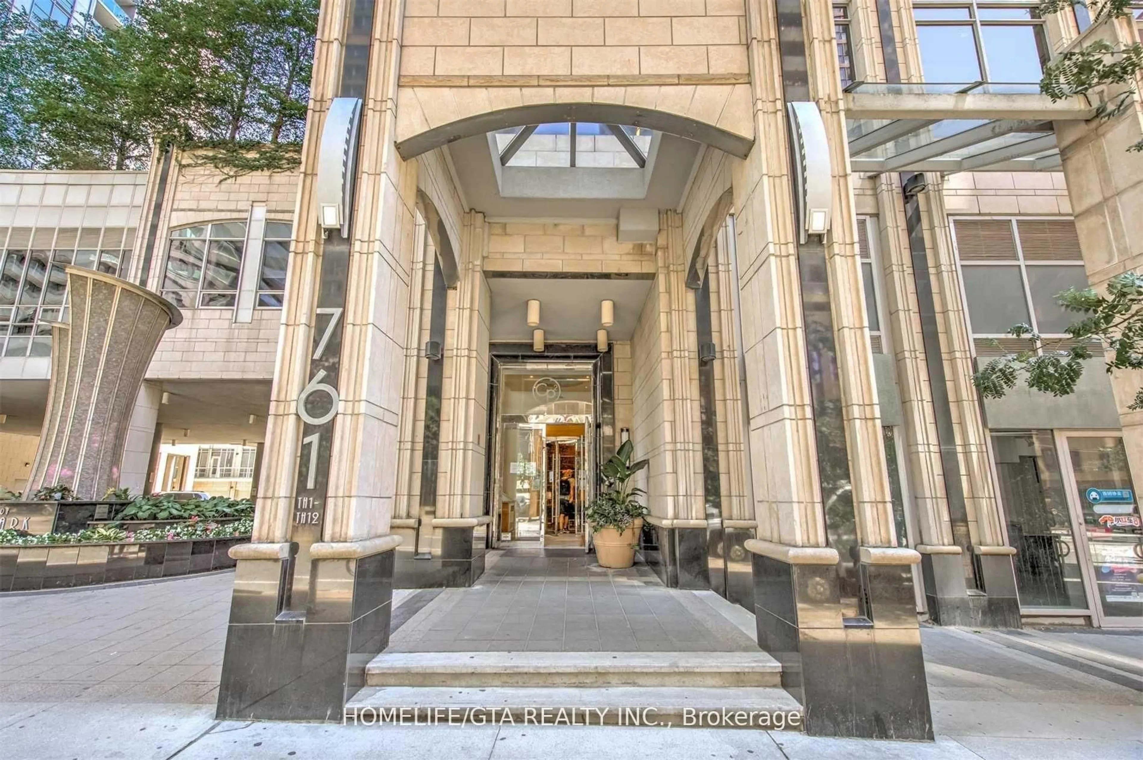 Indoor foyer for 761 Bay St #1509, Toronto Ontario M5G 2R2