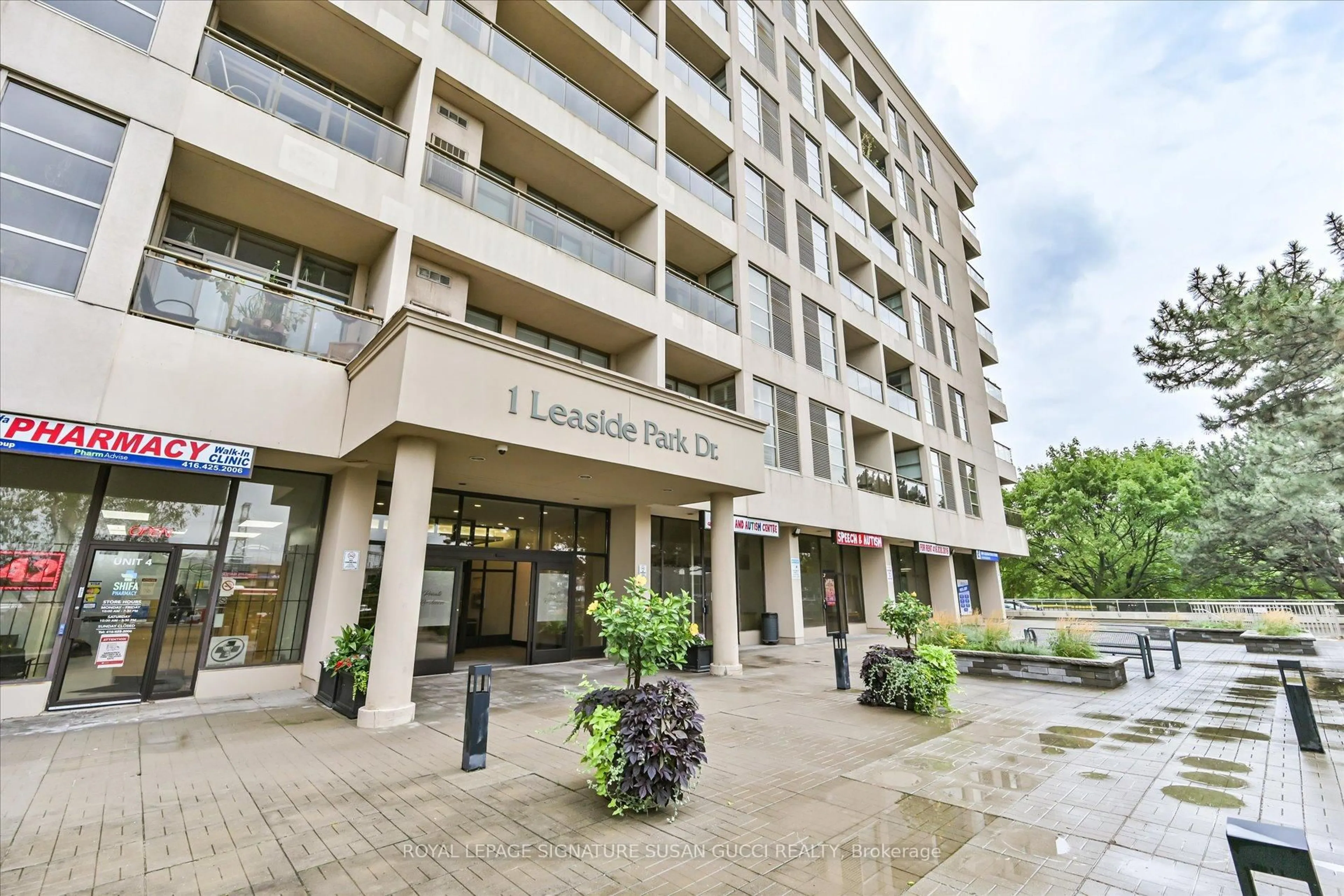 Lobby for 1 Leaside Park Dr #616, Toronto Ontario M4H 1R1