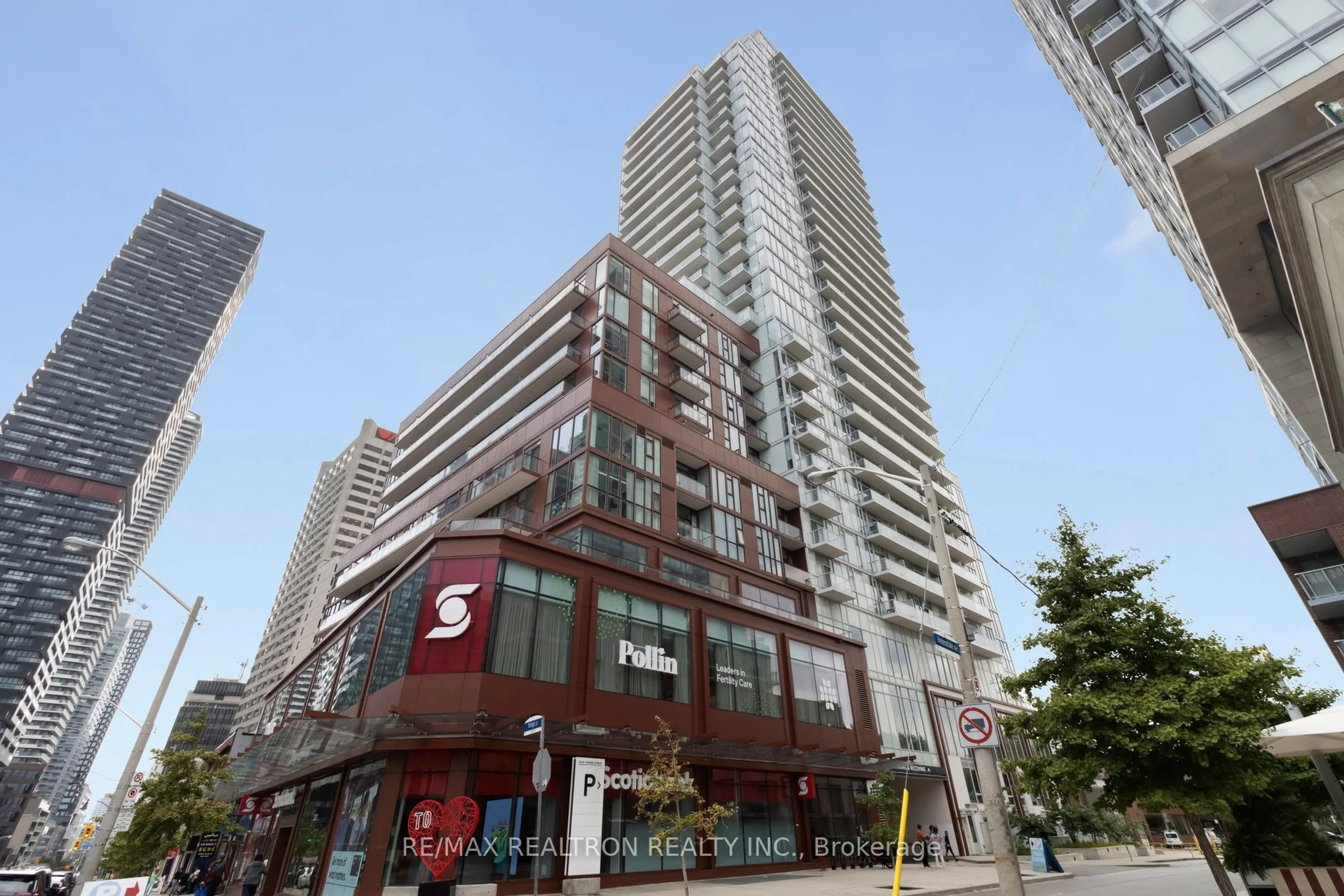 Patio, street for 33 Helendale Ave #2207, Toronto Ontario M4S 3H7