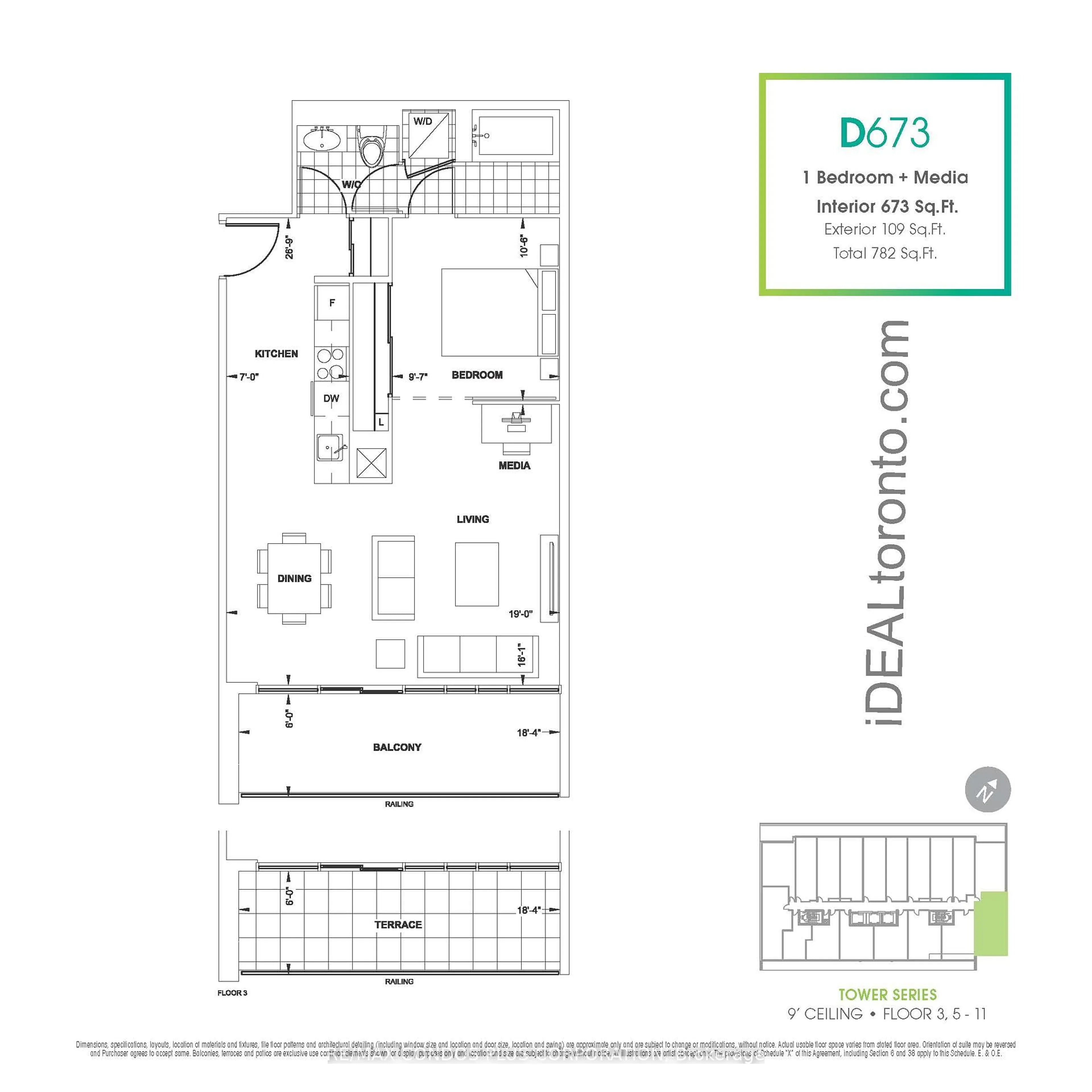 Floor plan for 330 Richmond St #518, Toronto Ontario M5V 1X2