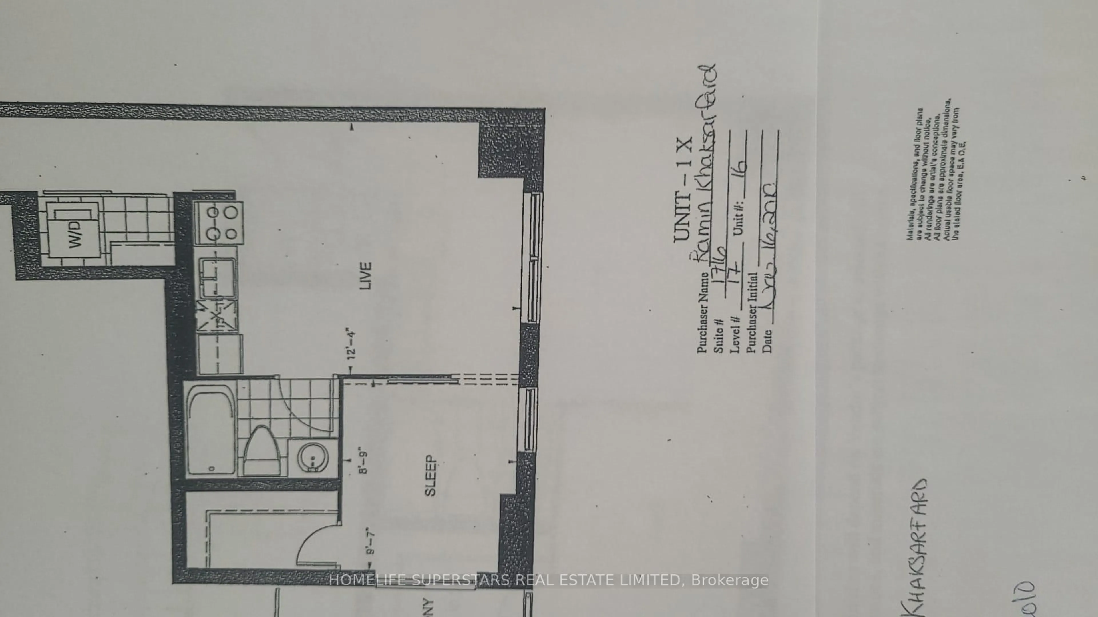 Floor plan for 38 Joe Shuster Way #1716, Toronto Ontario M6K 0A5