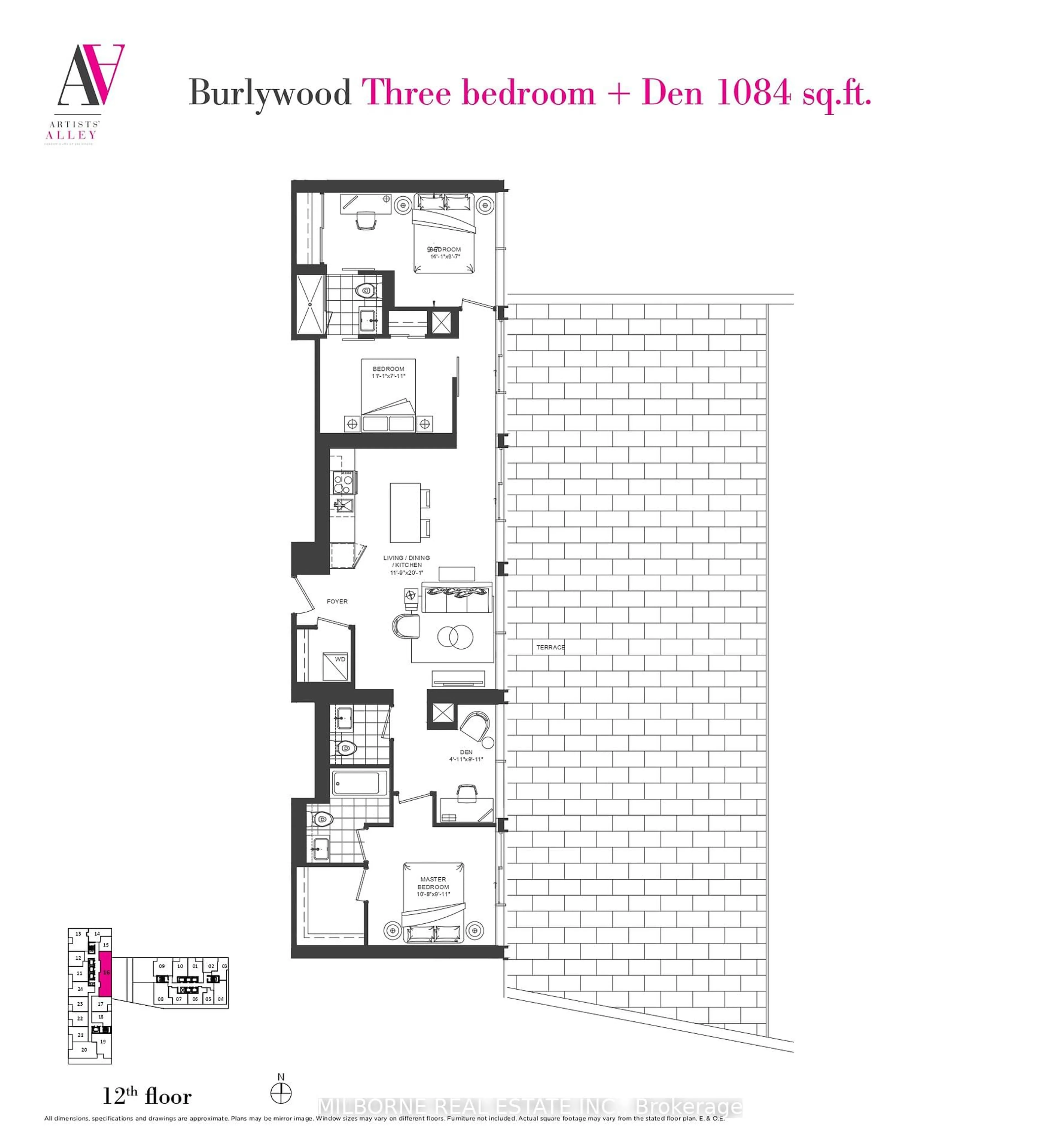 Floor plan for 121 St. Patrick St #1216, Toronto Ontario M5T 3C1