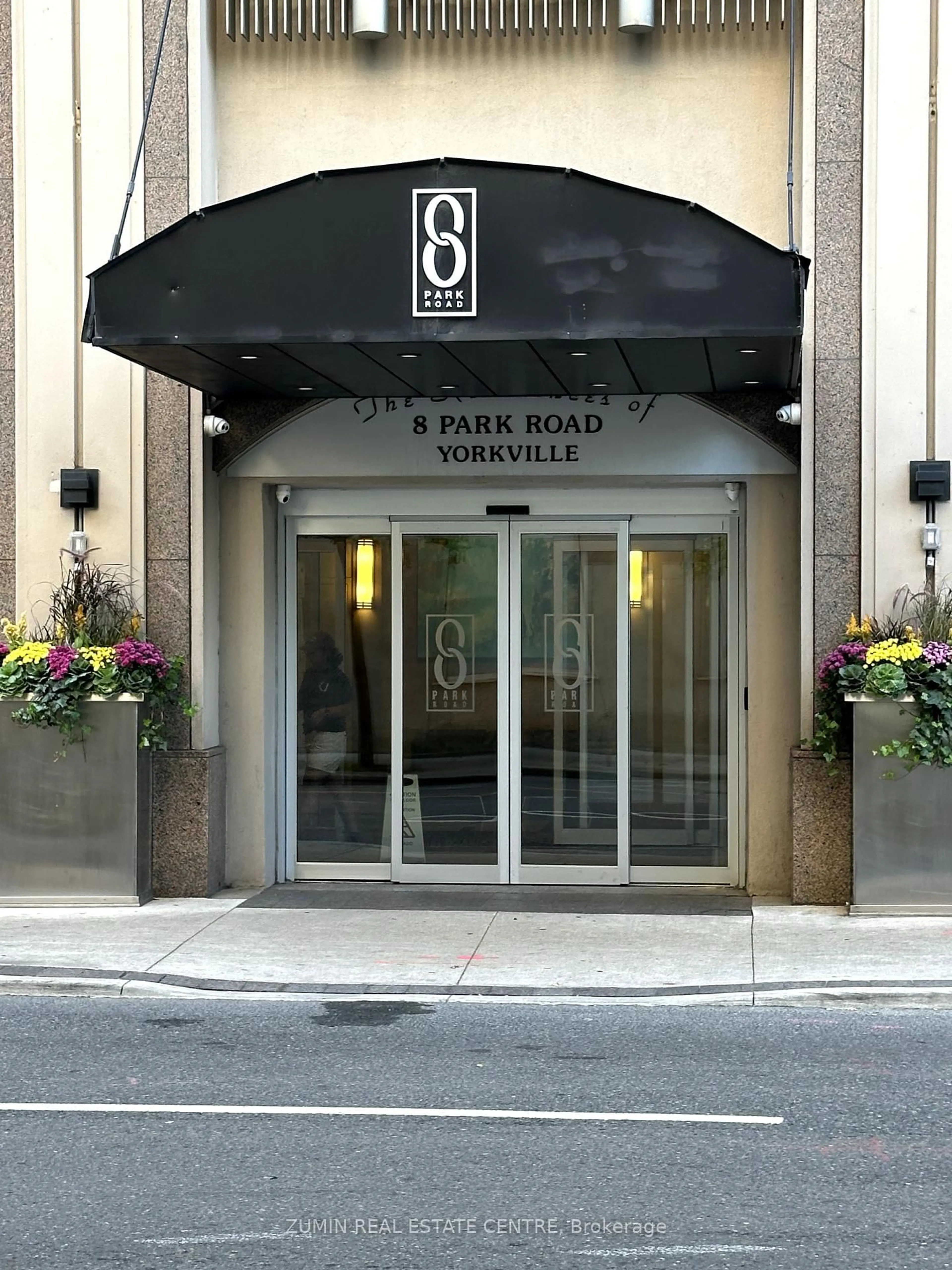 Lobby for 8 Park Rd #2116, Toronto Ontario M4W 3S5