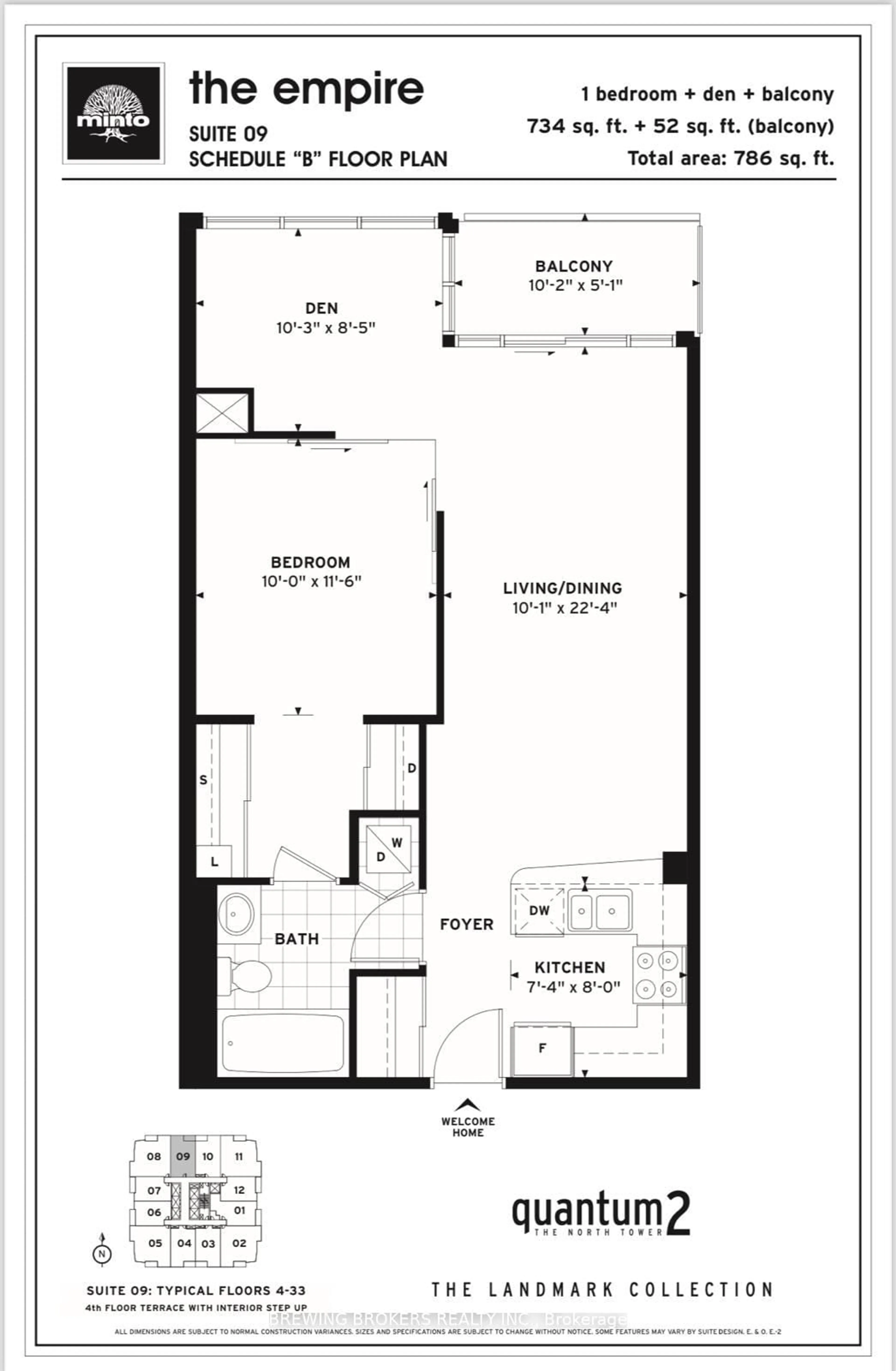 Floor plan for 2191 Yonge St #2409, Toronto Ontario M4S 2B1