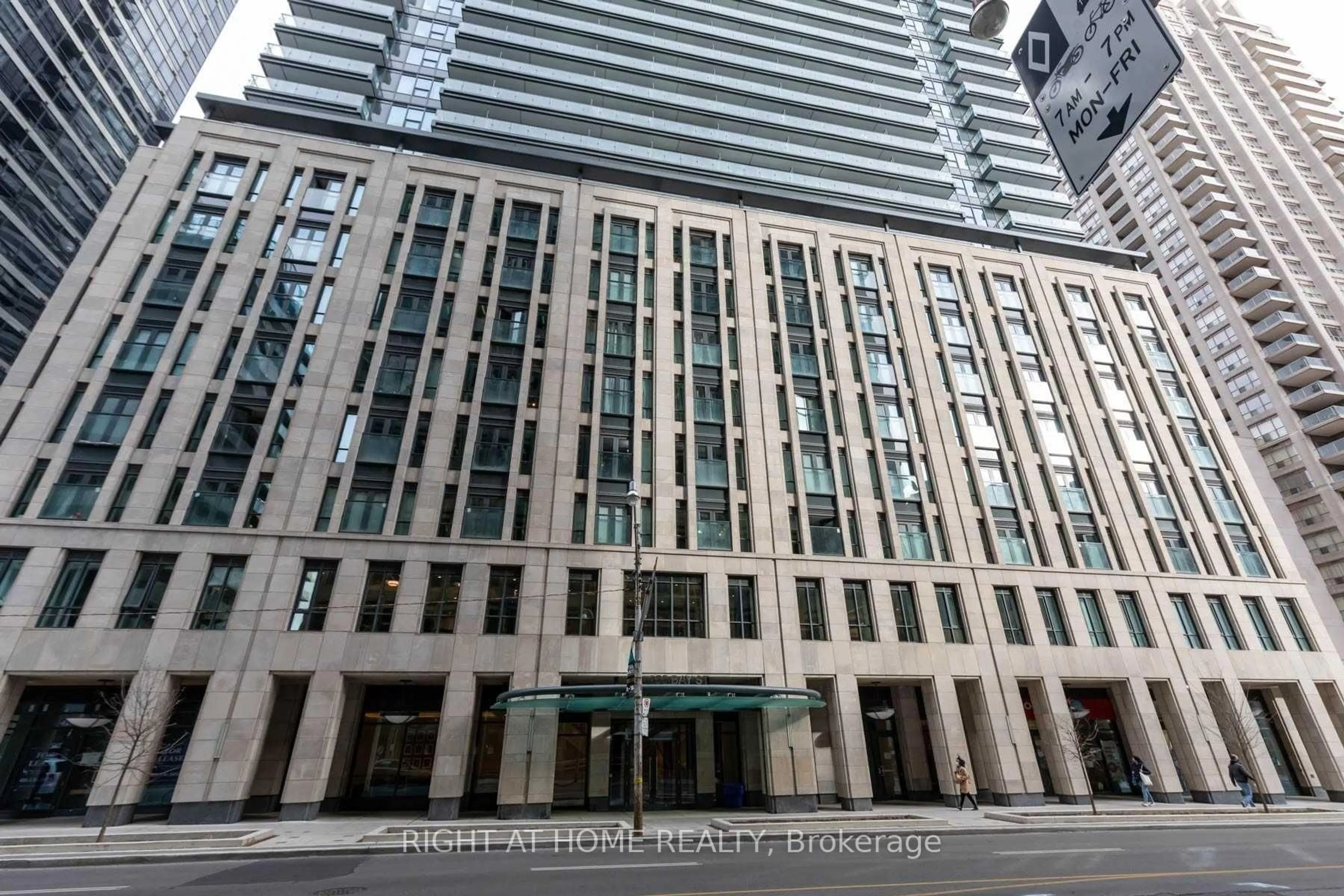 Indoor foyer for 955 Bay St #1518, Toronto Ontario M5S 0C6