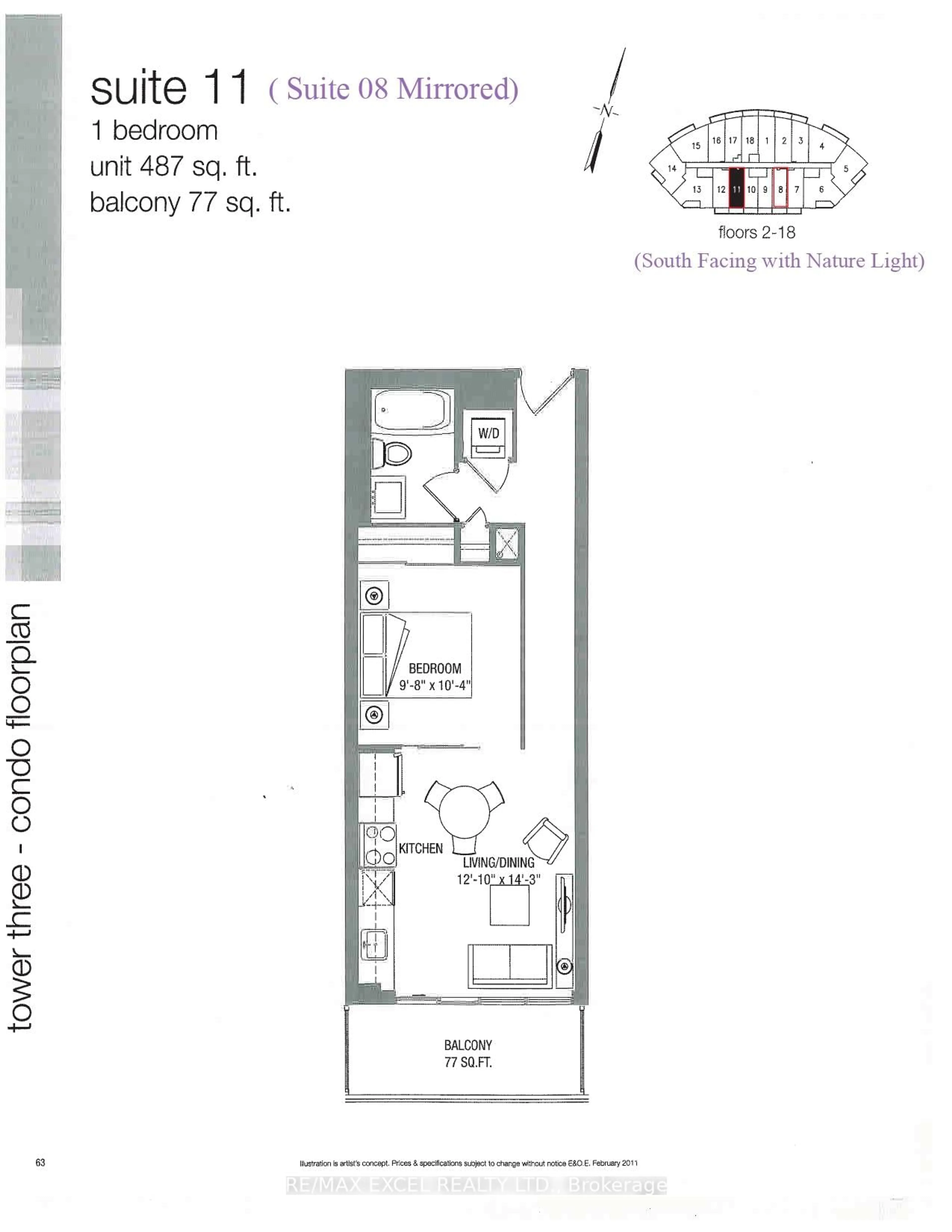 Floor plan for 160 Vanderhoof Ave #711, Toronto Ontario M4G 0B7